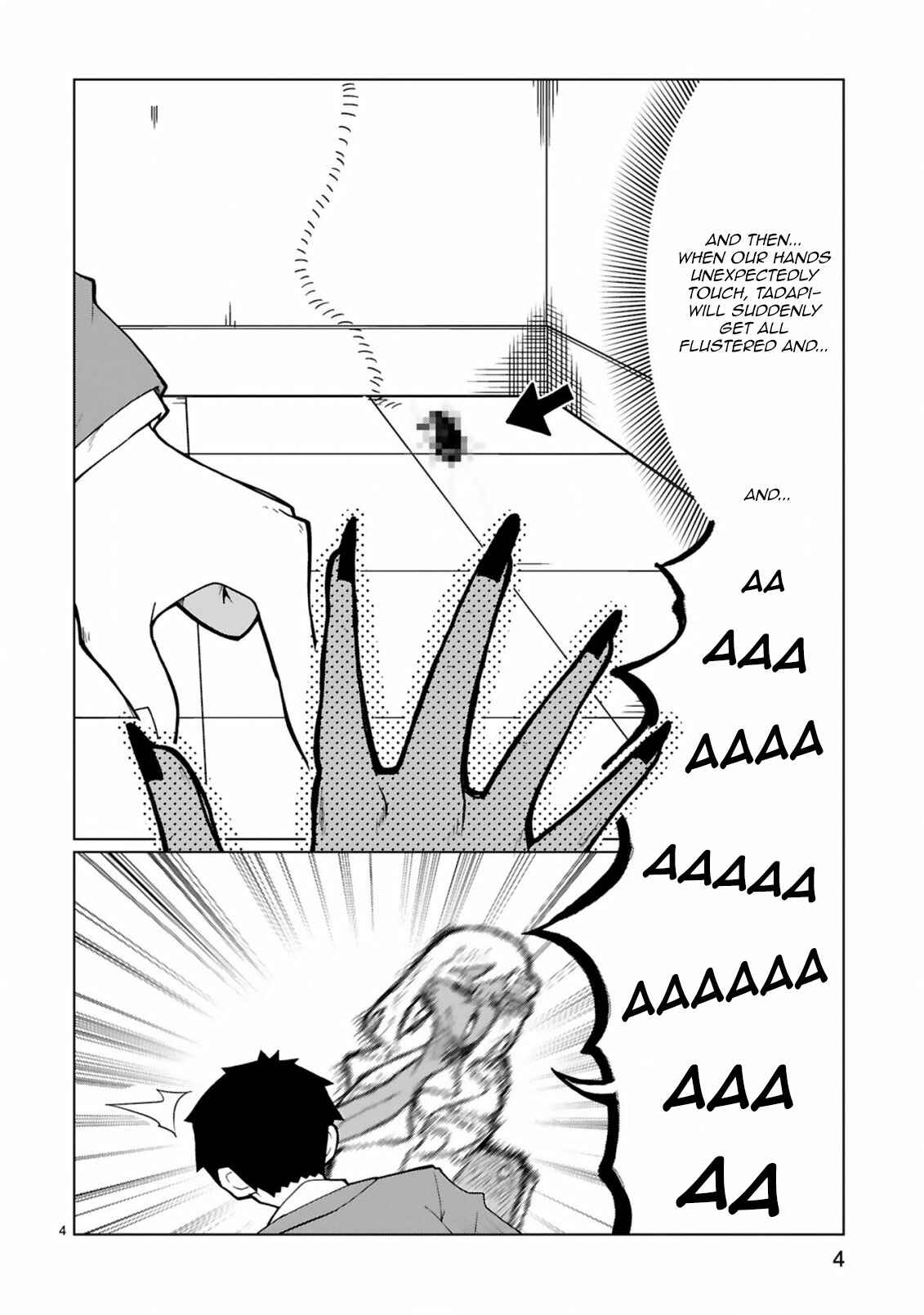 Page 4 Chapter 28 Tedama ni Toritai Kurokiya-san