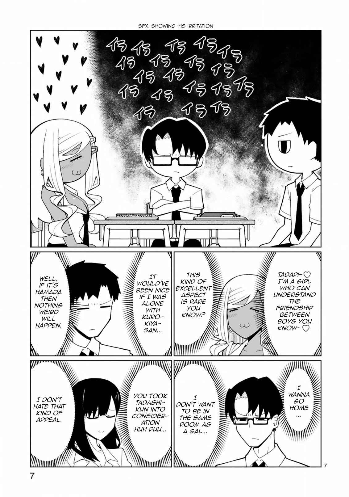 Page 7 Chapter 10 Tedama ni Toritai Kurokiya-san