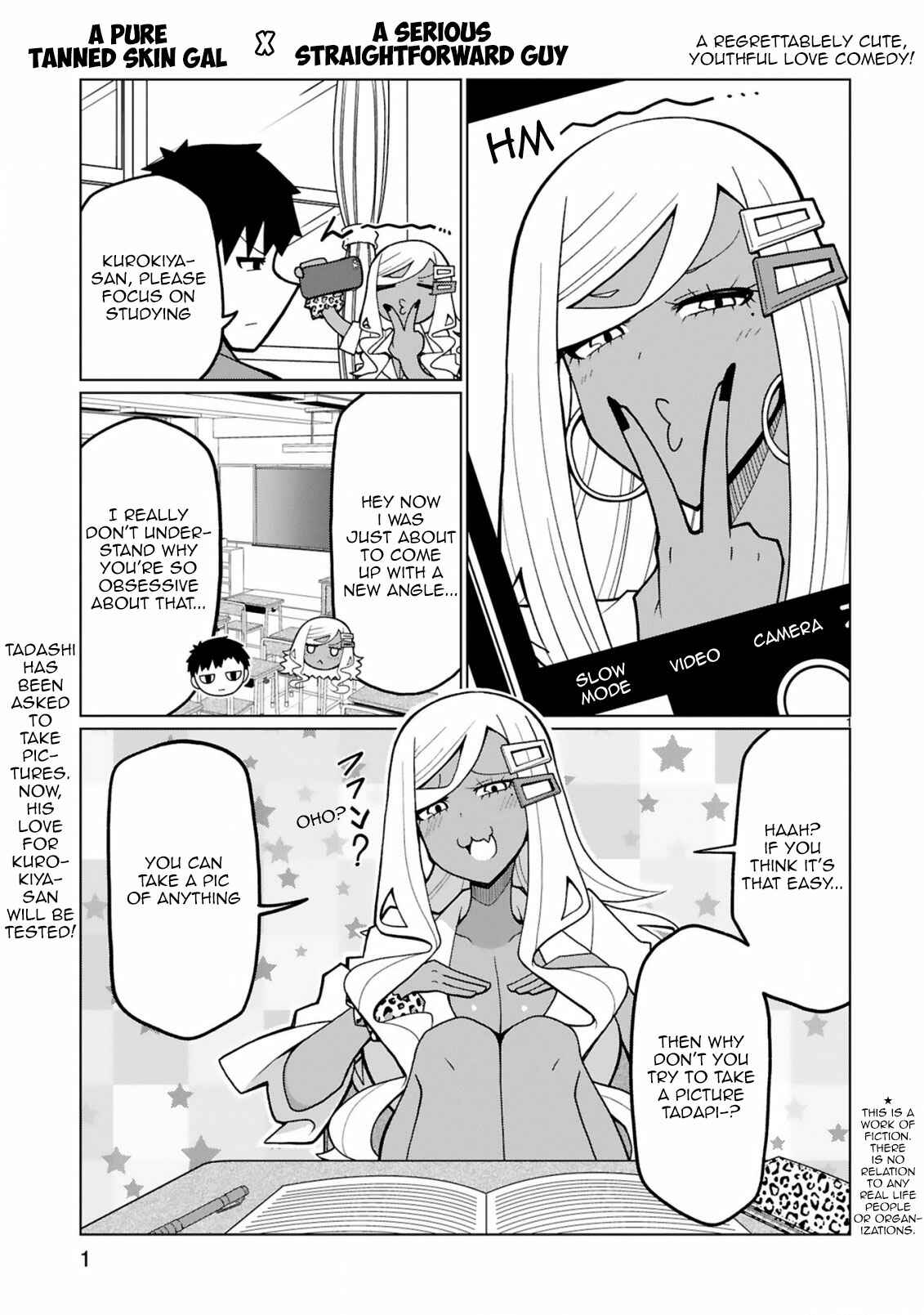 Page 1 Chapter 27 Tedama ni Toritai Kurokiya-san