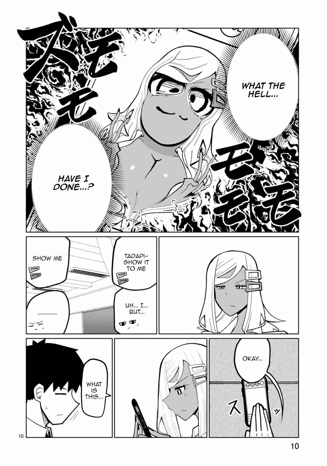 Page 10 Chapter 27 Tedama ni Toritai Kurokiya-san