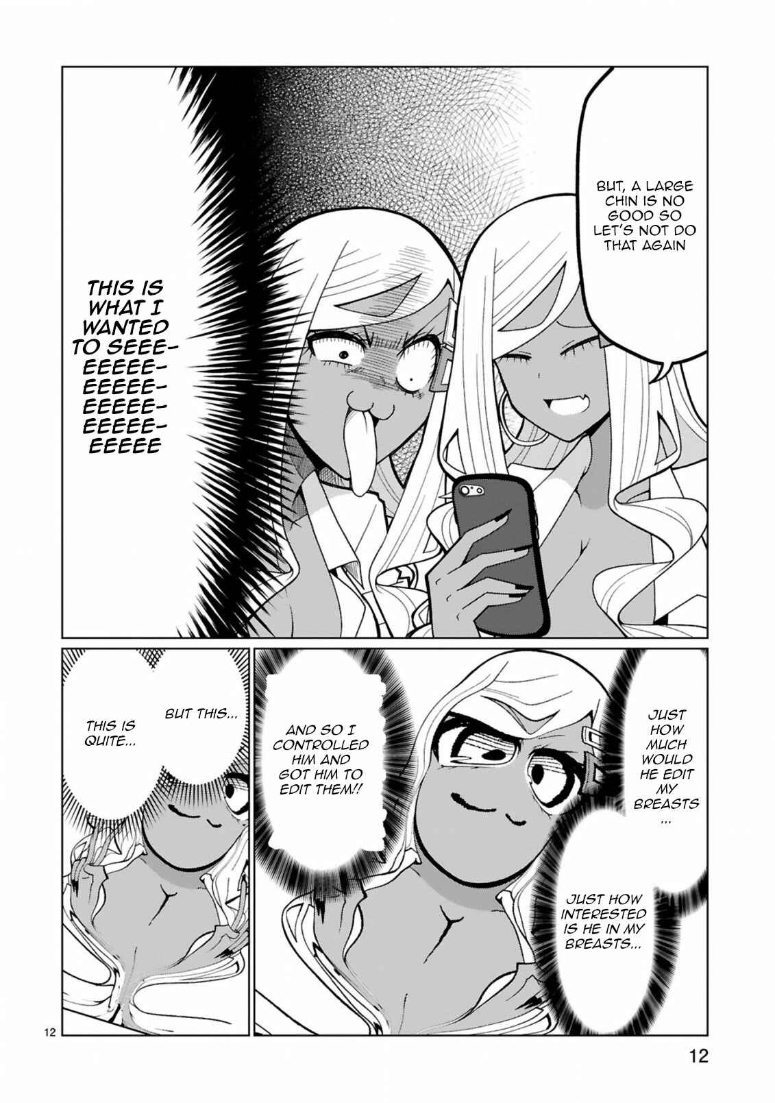 Page 12 Chapter 27 Tedama ni Toritai Kurokiya-san