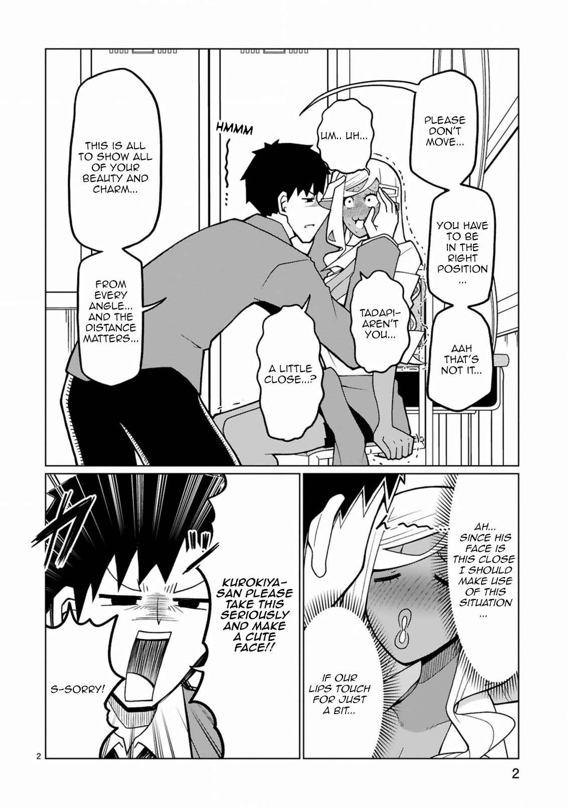 Page 2 Chapter 27 Tedama ni Toritai Kurokiya-san