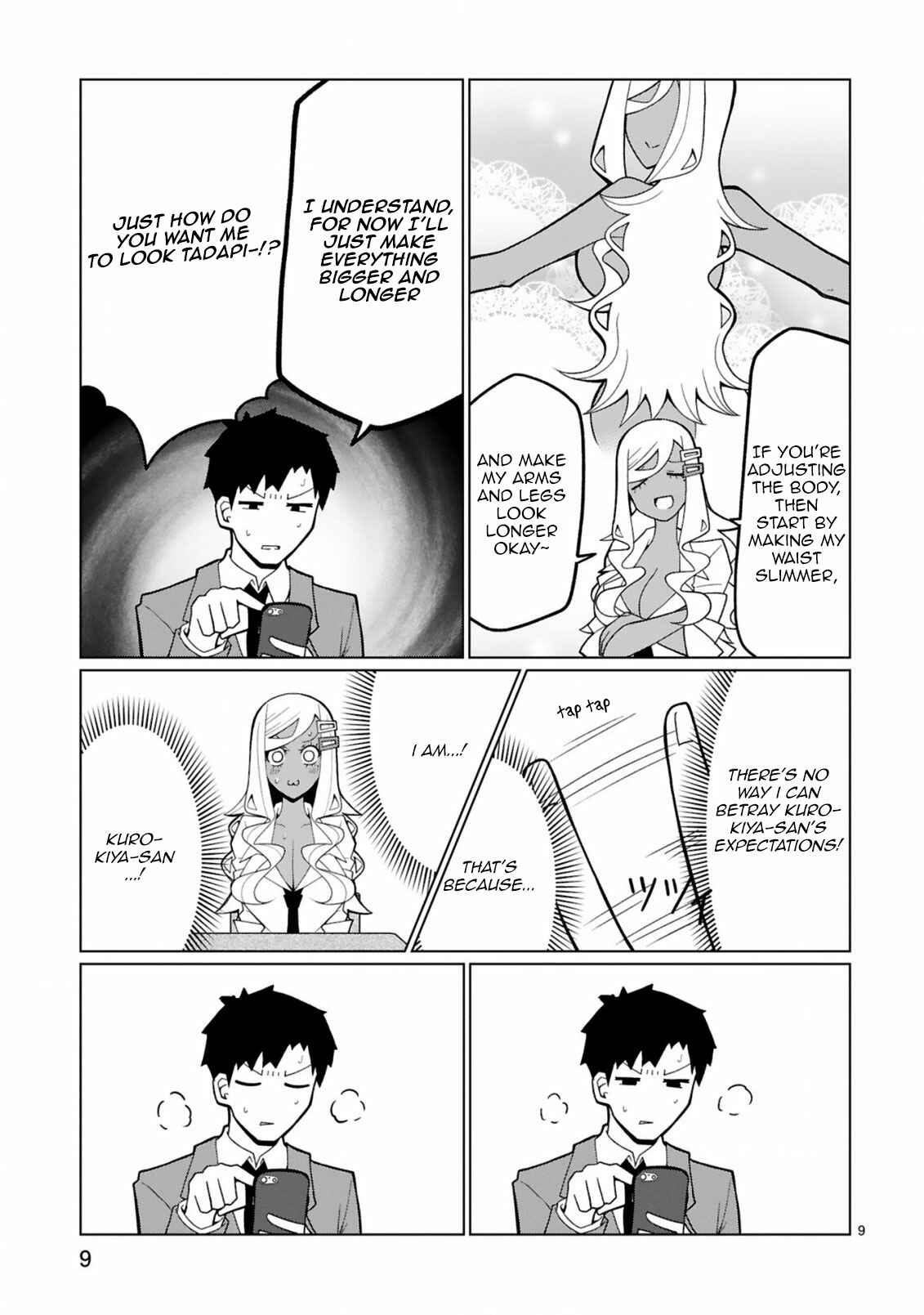 Page 9 Chapter 27 Tedama ni Toritai Kurokiya-san