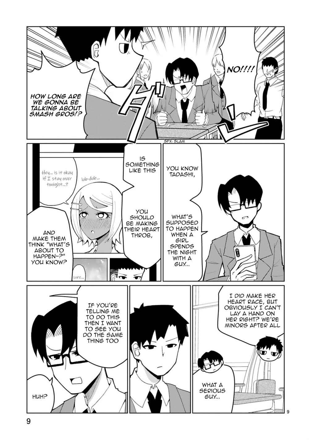 Page 10 Chapter 34 Tedama ni Toritai Kurokiya-san
