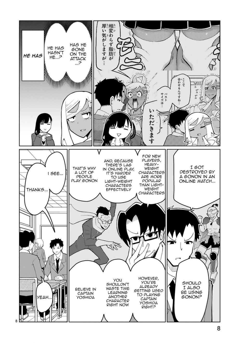 Page 9 Chapter 34 Tedama ni Toritai Kurokiya-san