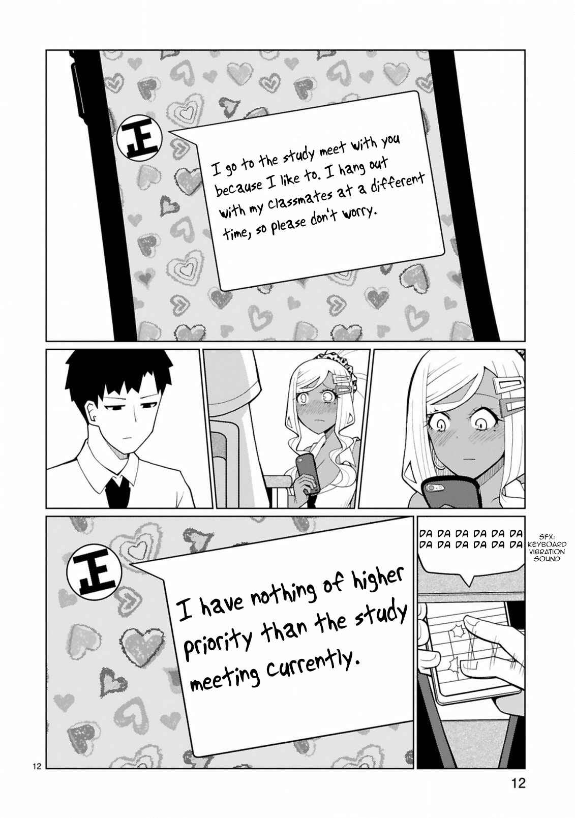 Page 12 Chapter 9 Tedama ni Toritai Kurokiya-san