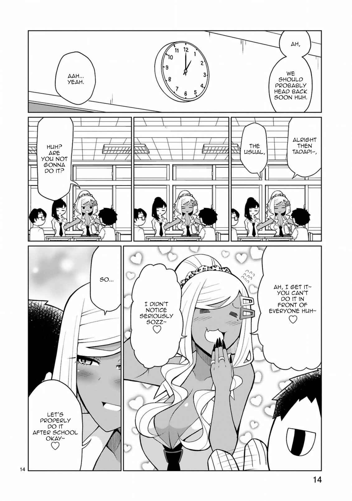 Page 14 Chapter 9 Tedama ni Toritai Kurokiya-san