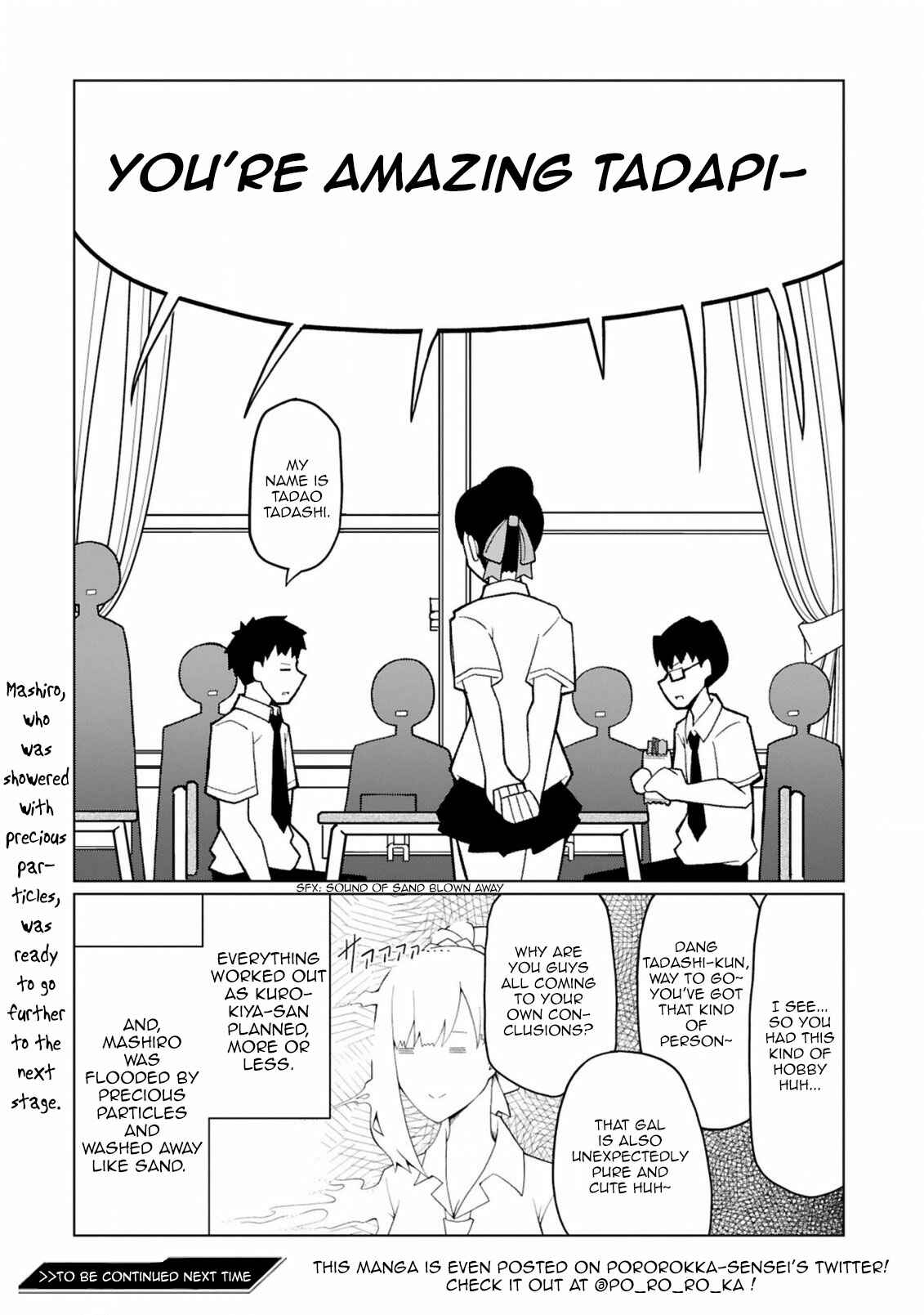 Page 18 Chapter 9 Tedama ni Toritai Kurokiya-san