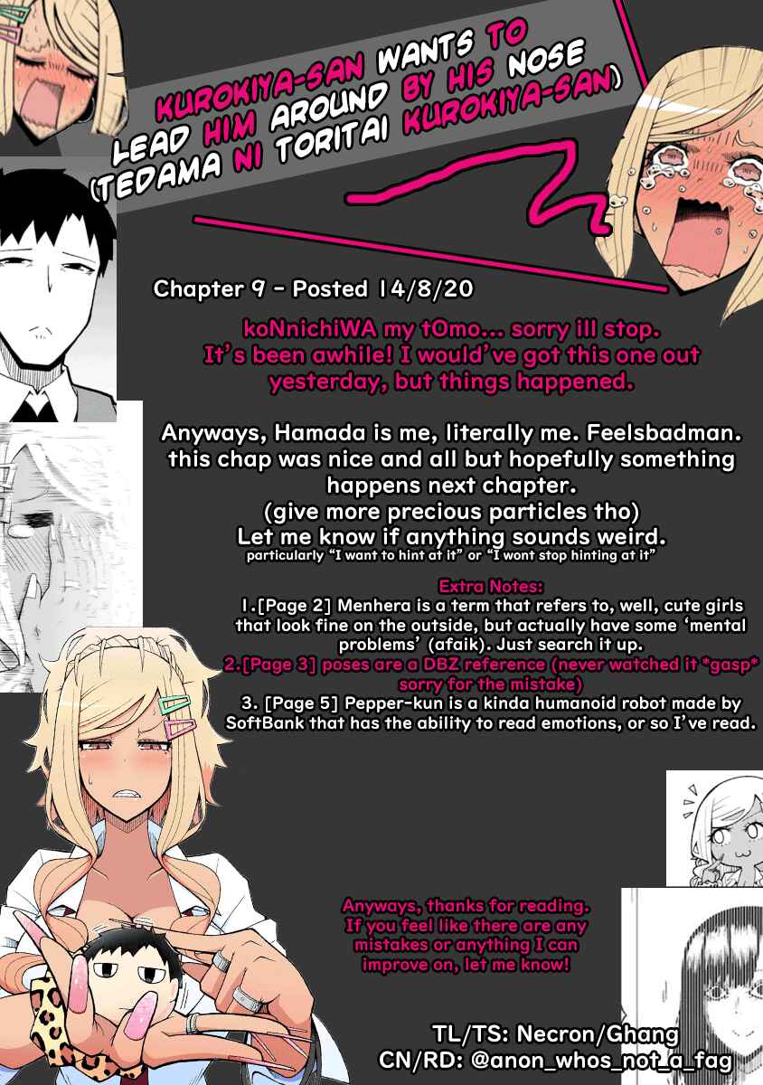 Page 19 Chapter 9 Tedama ni Toritai Kurokiya-san