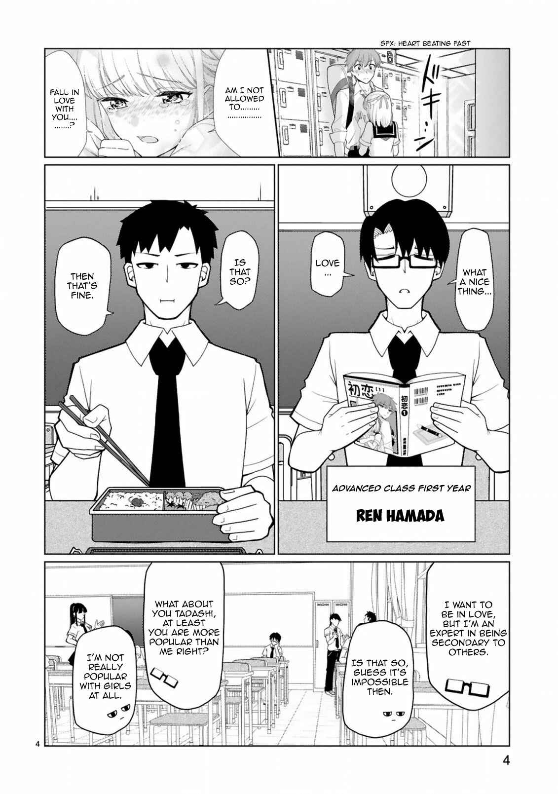 Page 4 Chapter 9 Tedama ni Toritai Kurokiya-san