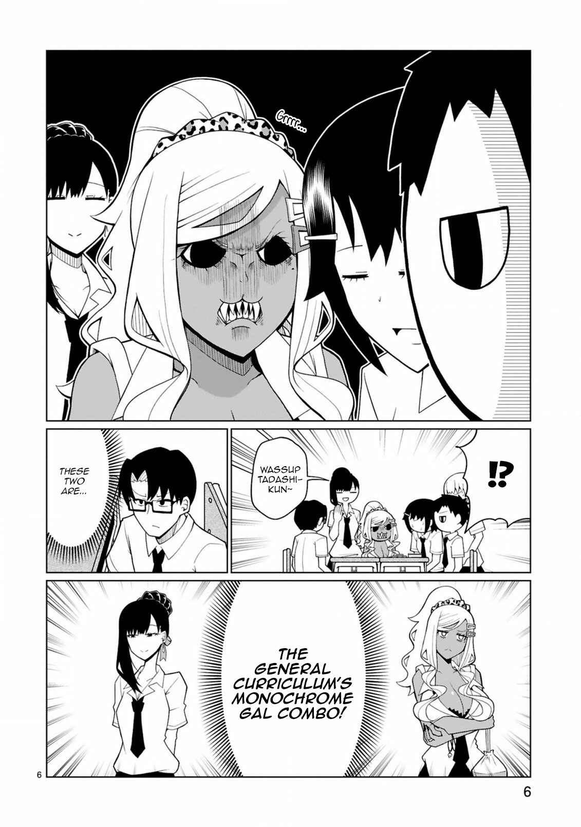 Page 6 Chapter 9 Tedama ni Toritai Kurokiya-san
