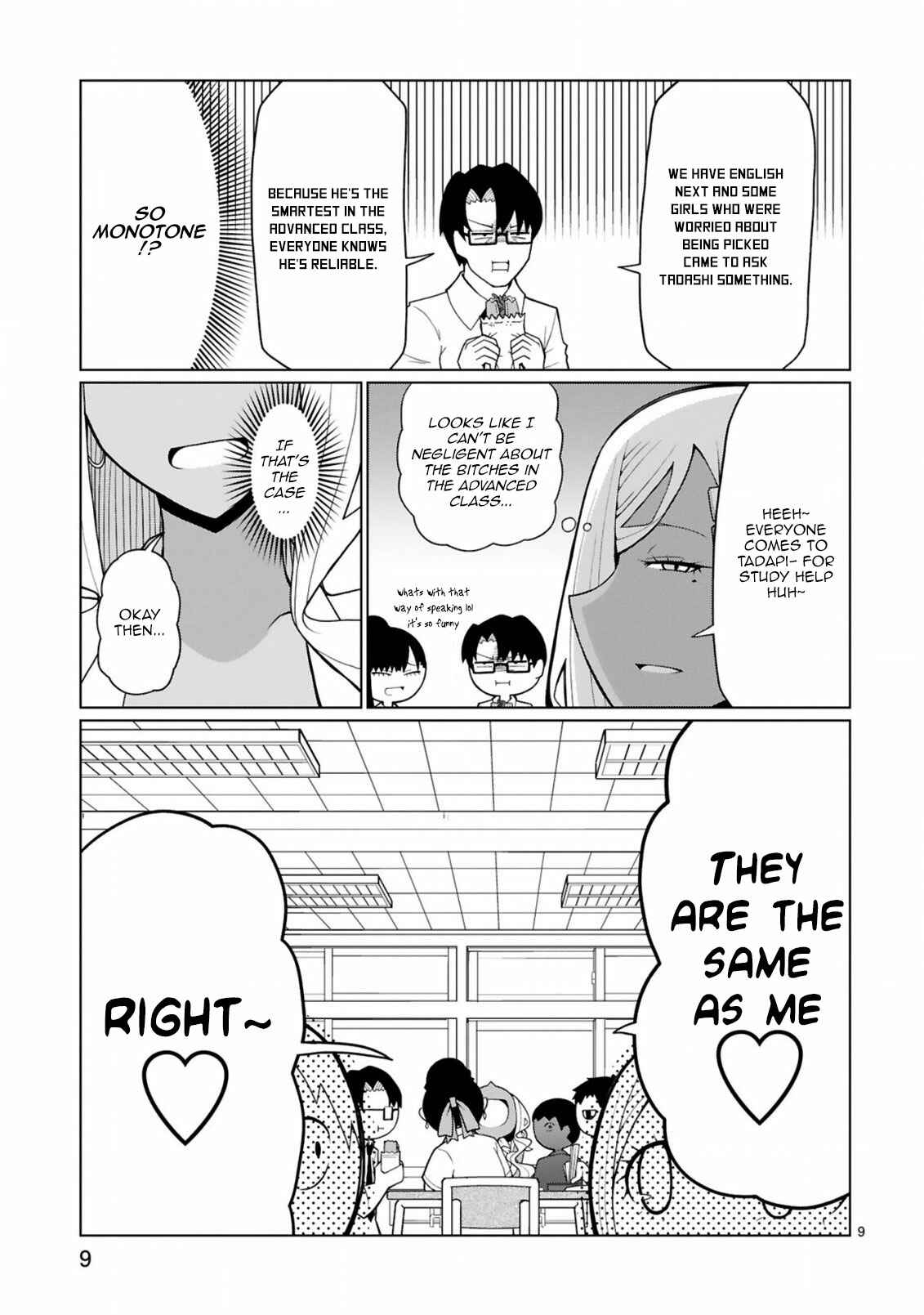 Page 9 Chapter 9 Tedama ni Toritai Kurokiya-san