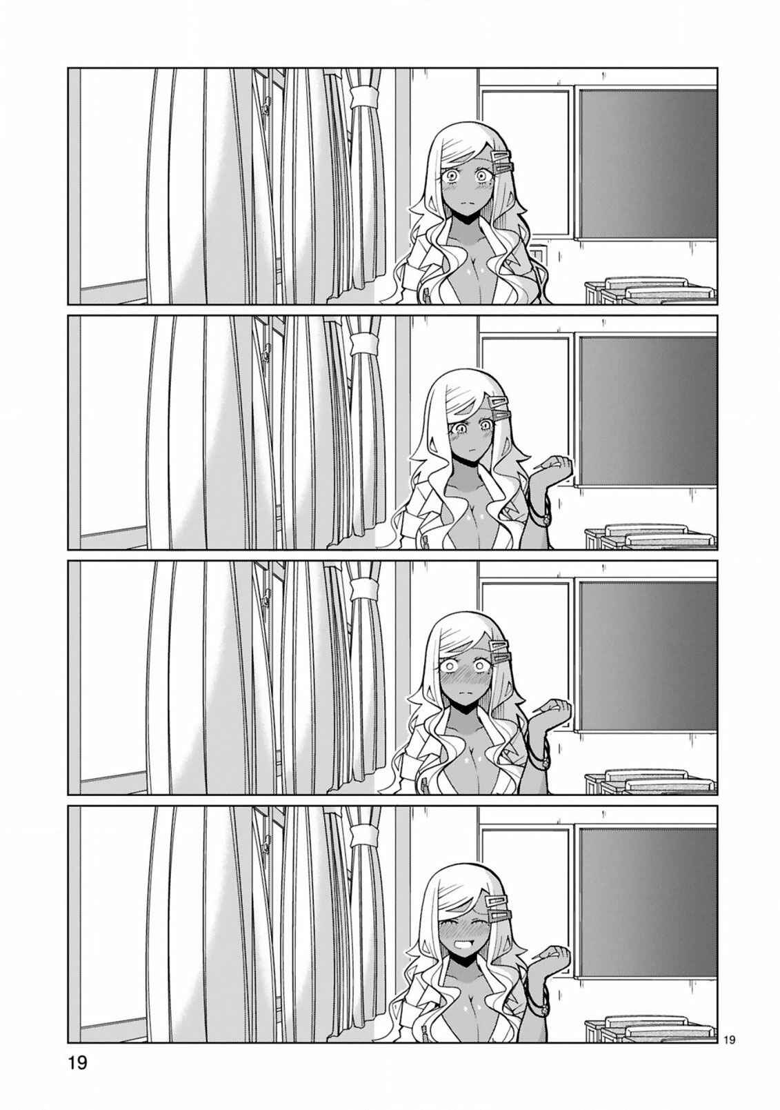 Page 19 Chapter 8 Tedama ni Toritai Kurokiya-san