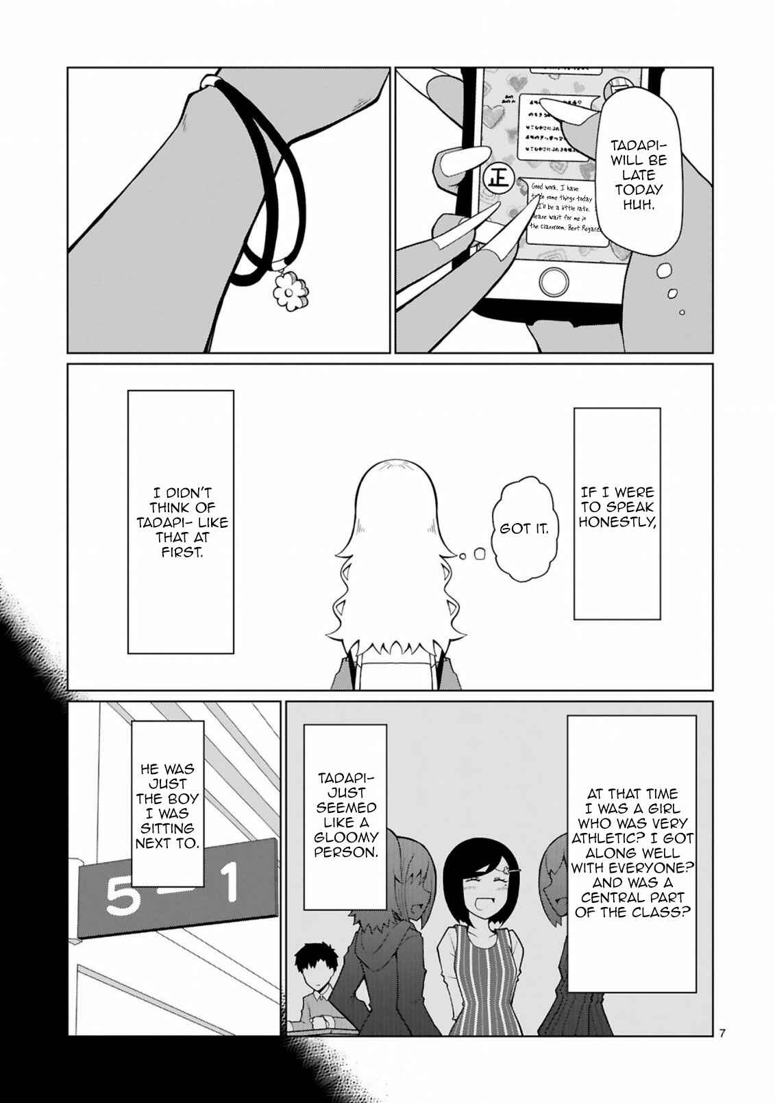 Page 7 Chapter 8 Tedama ni Toritai Kurokiya-san