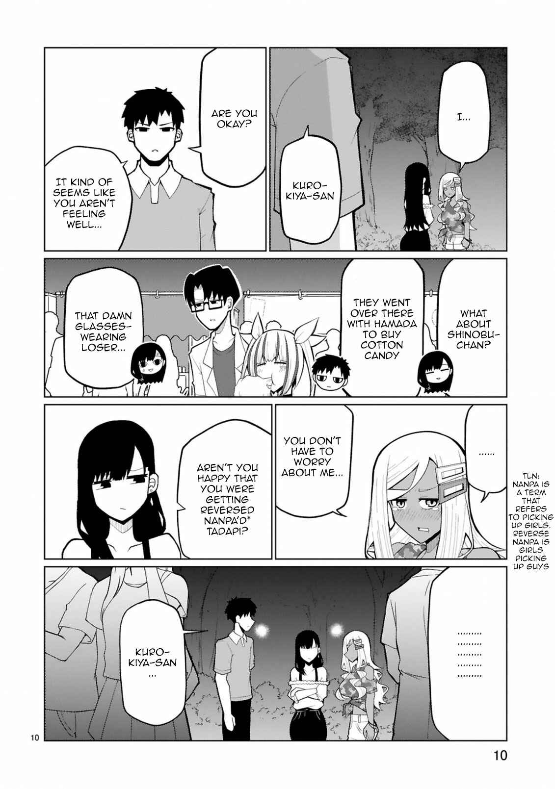 Page 10 Chapter 24 Tedama ni Toritai Kurokiya-san