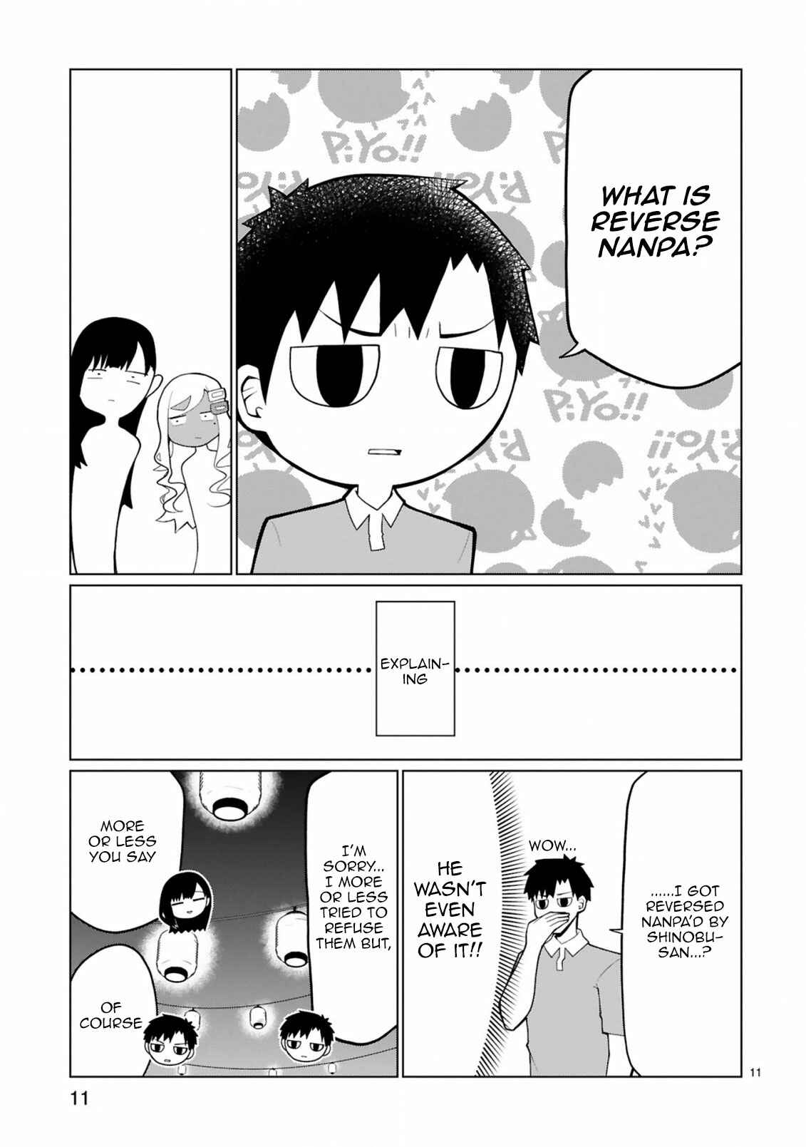 Page 11 Chapter 24 Tedama ni Toritai Kurokiya-san