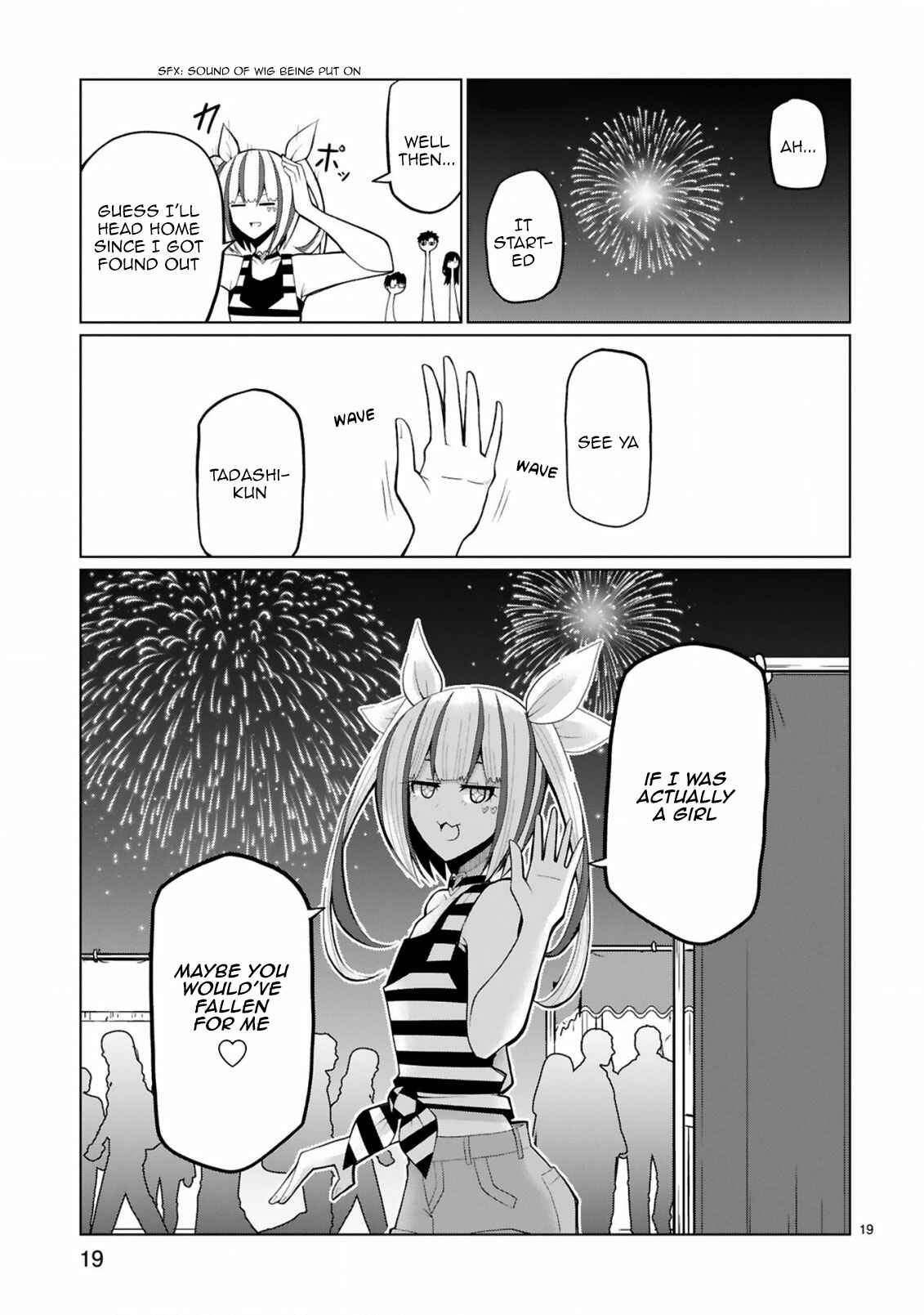 Page 19 Chapter 24 Tedama ni Toritai Kurokiya-san