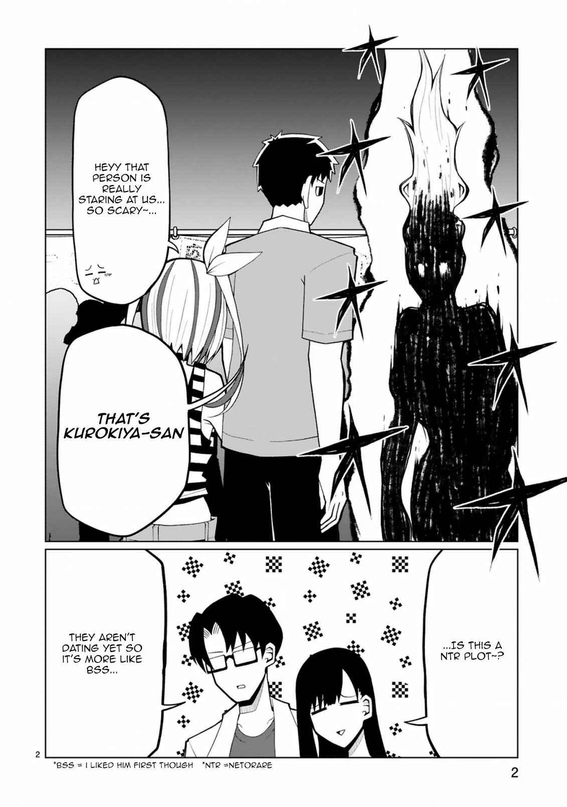 Page 2 Chapter 24 Tedama ni Toritai Kurokiya-san