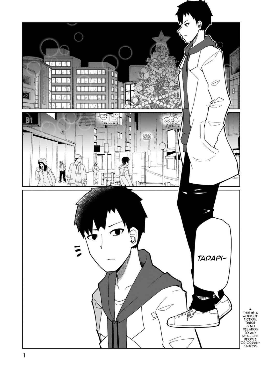 Page 1 Chapter 38 Tedama ni Toritai Kurokiya-san