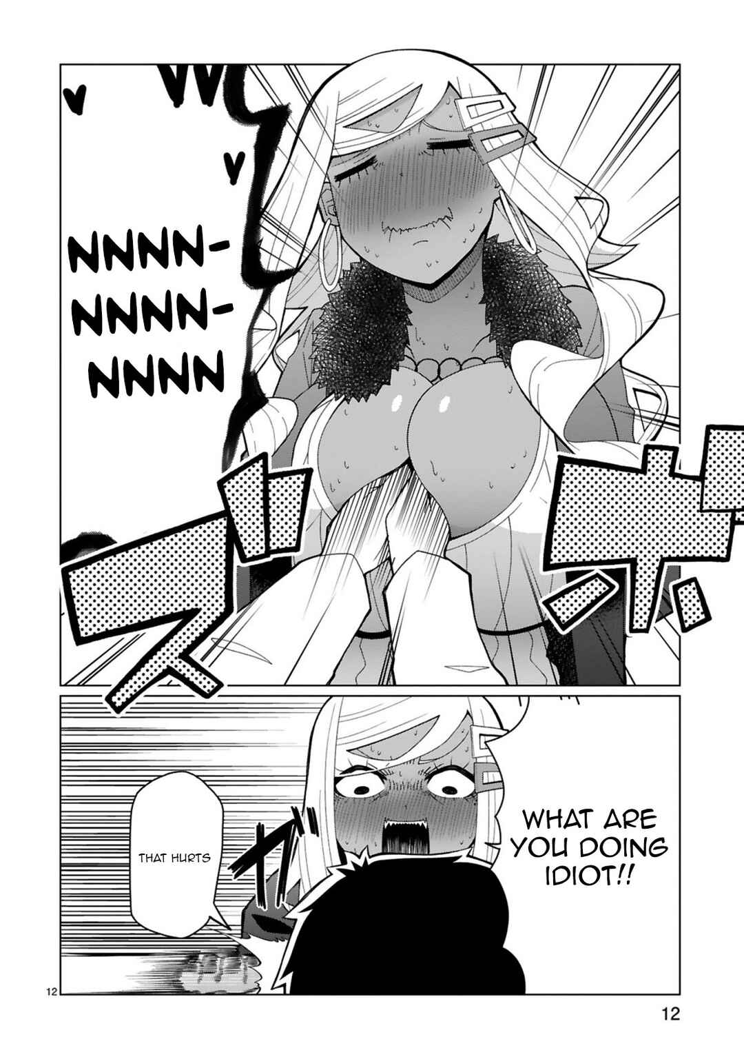 Page 12 Chapter 38 Tedama ni Toritai Kurokiya-san