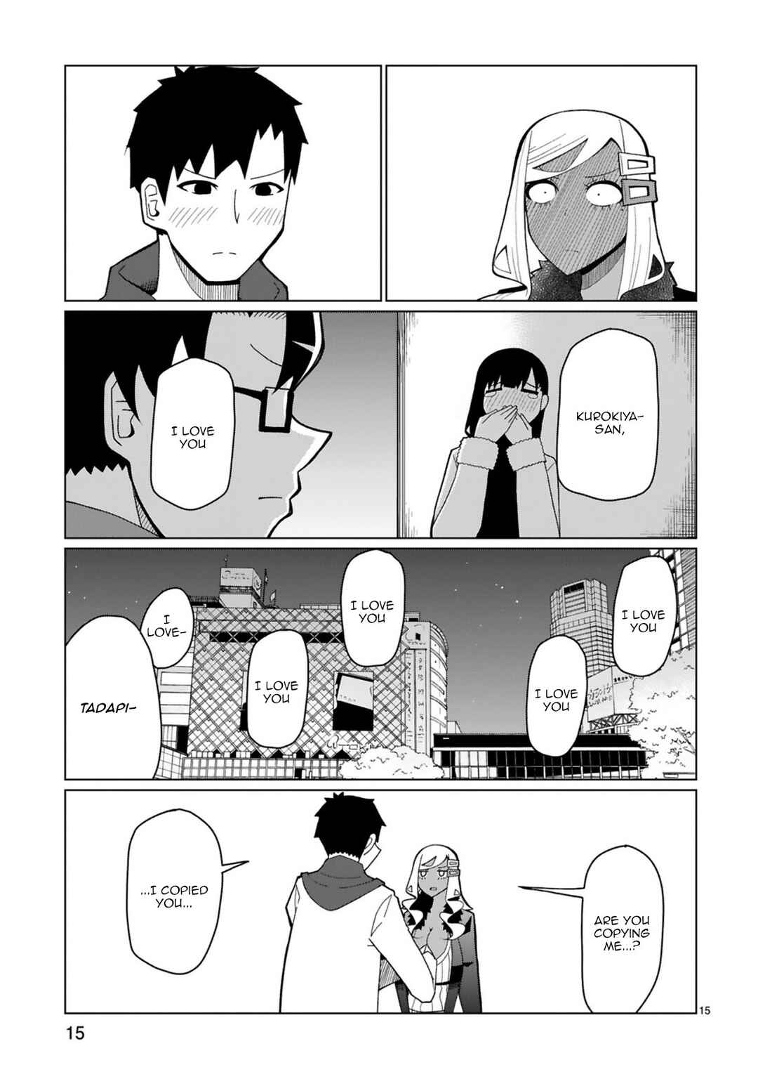 Page 15 Chapter 38 Tedama ni Toritai Kurokiya-san