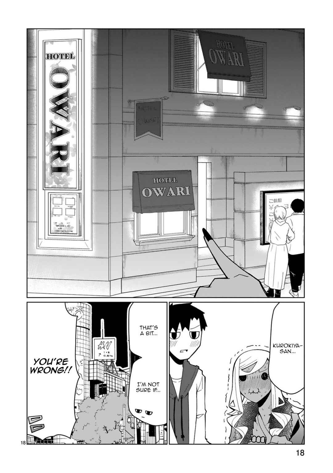 Page 18 Chapter 38 Tedama ni Toritai Kurokiya-san