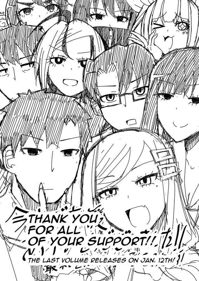 Page 22 Chapter 38 Tedama ni Toritai Kurokiya-san