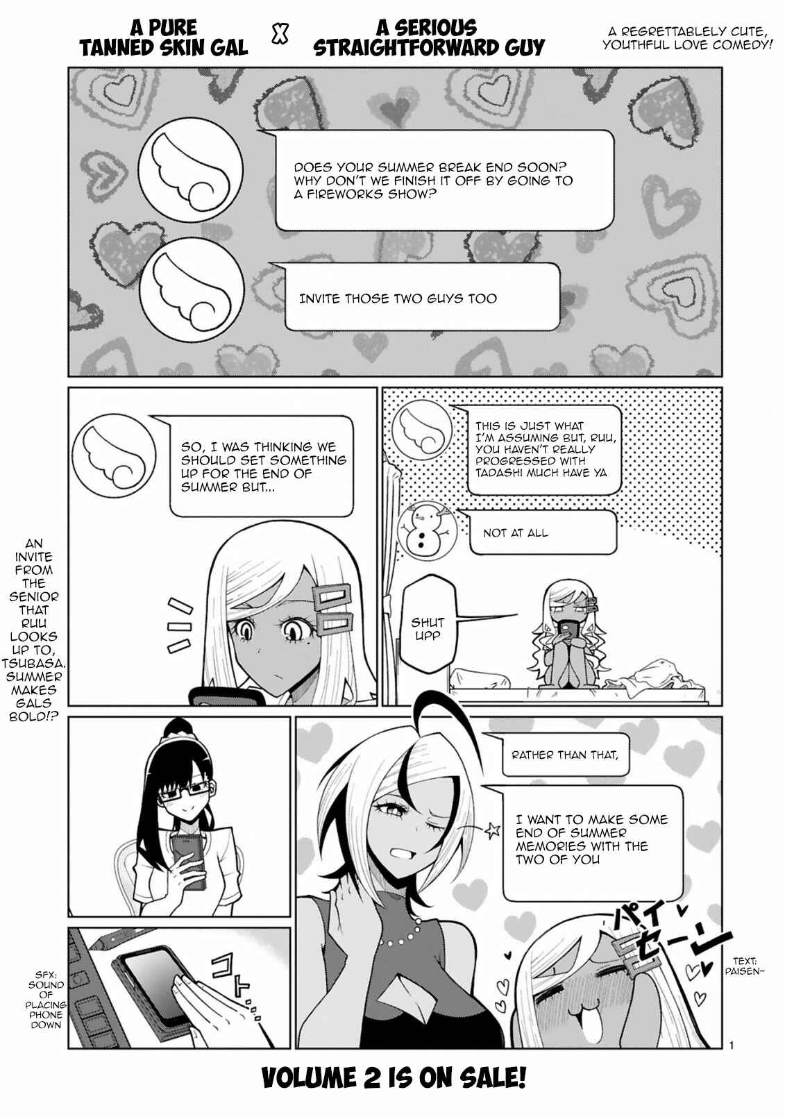 Page 1 Chapter 23 Tedama ni Toritai Kurokiya-san