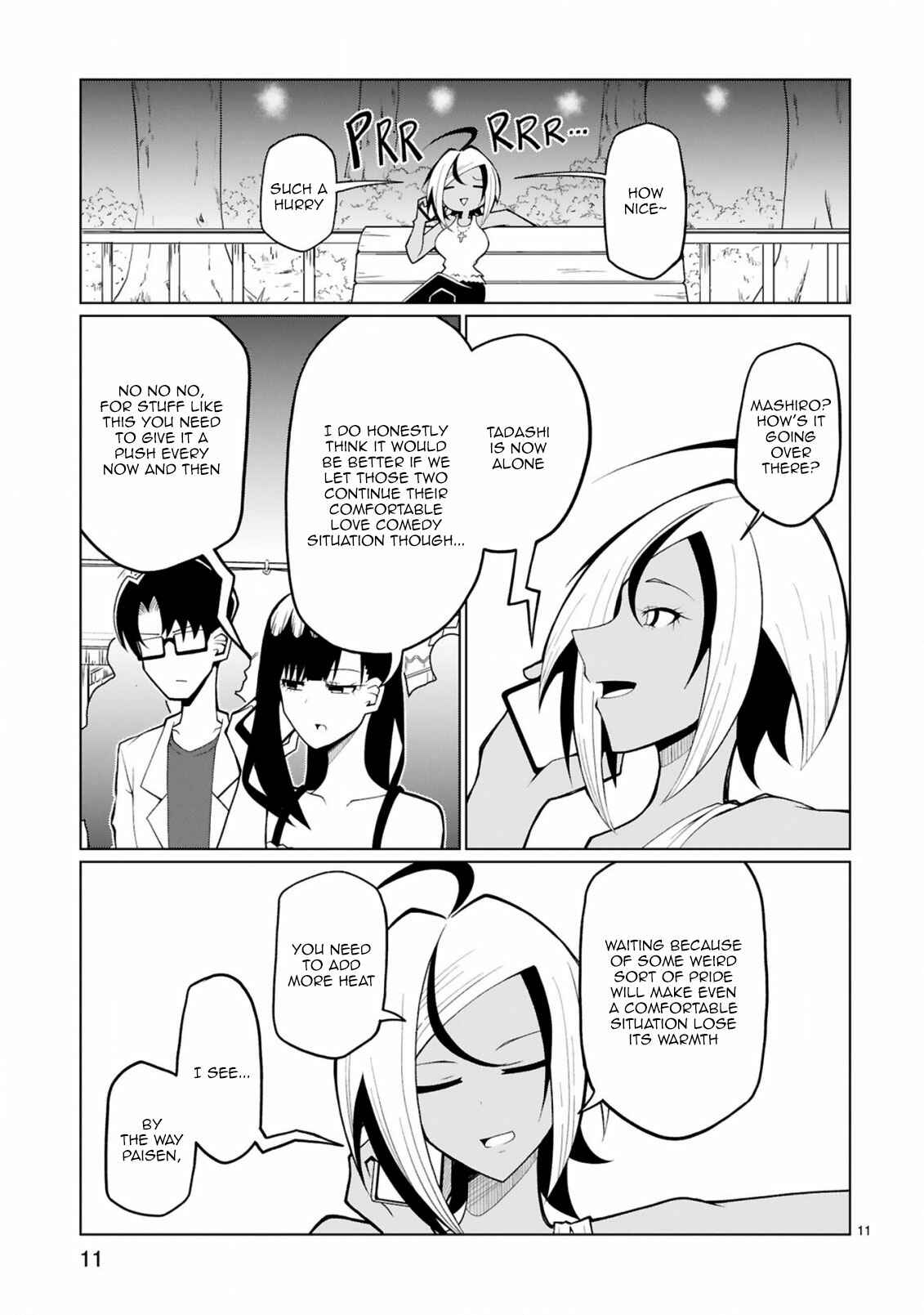 Page 11 Chapter 23 Tedama ni Toritai Kurokiya-san