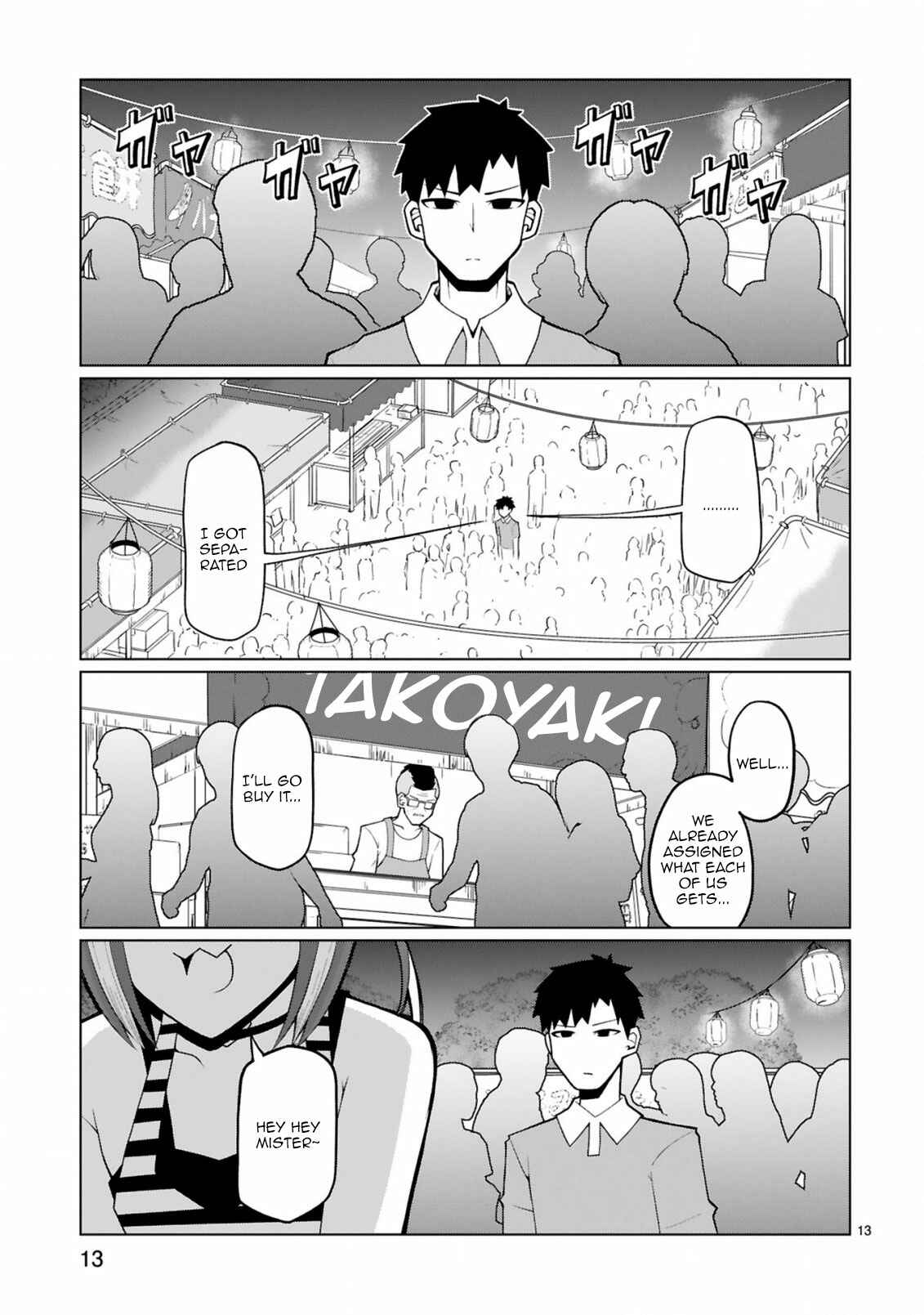Page 13 Chapter 23 Tedama ni Toritai Kurokiya-san