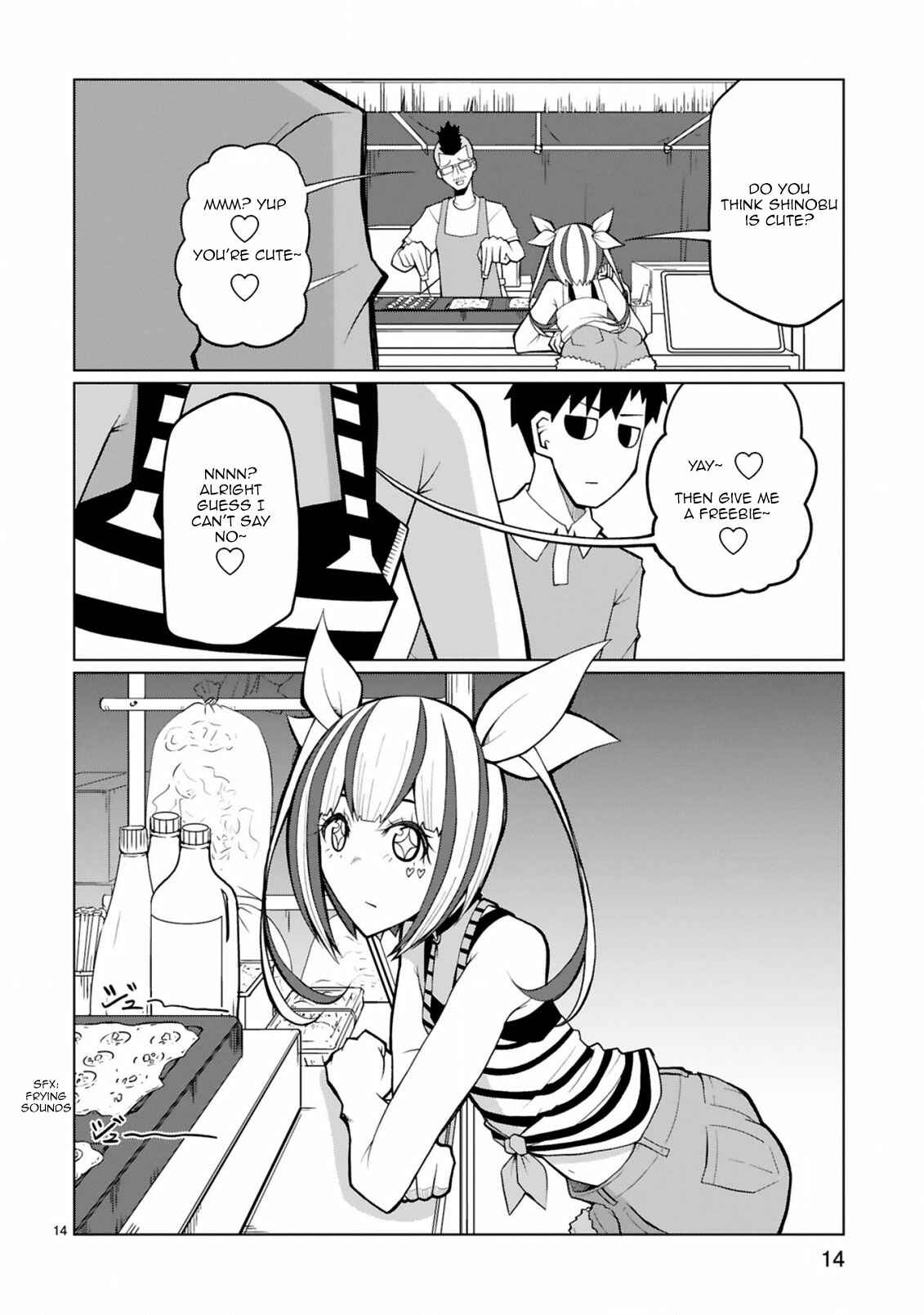 Page 14 Chapter 23 Tedama ni Toritai Kurokiya-san