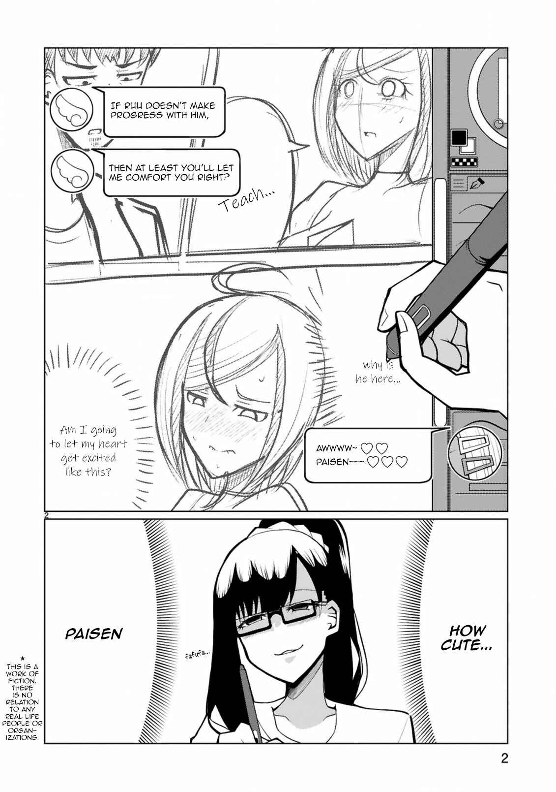 Page 2 Chapter 23 Tedama ni Toritai Kurokiya-san