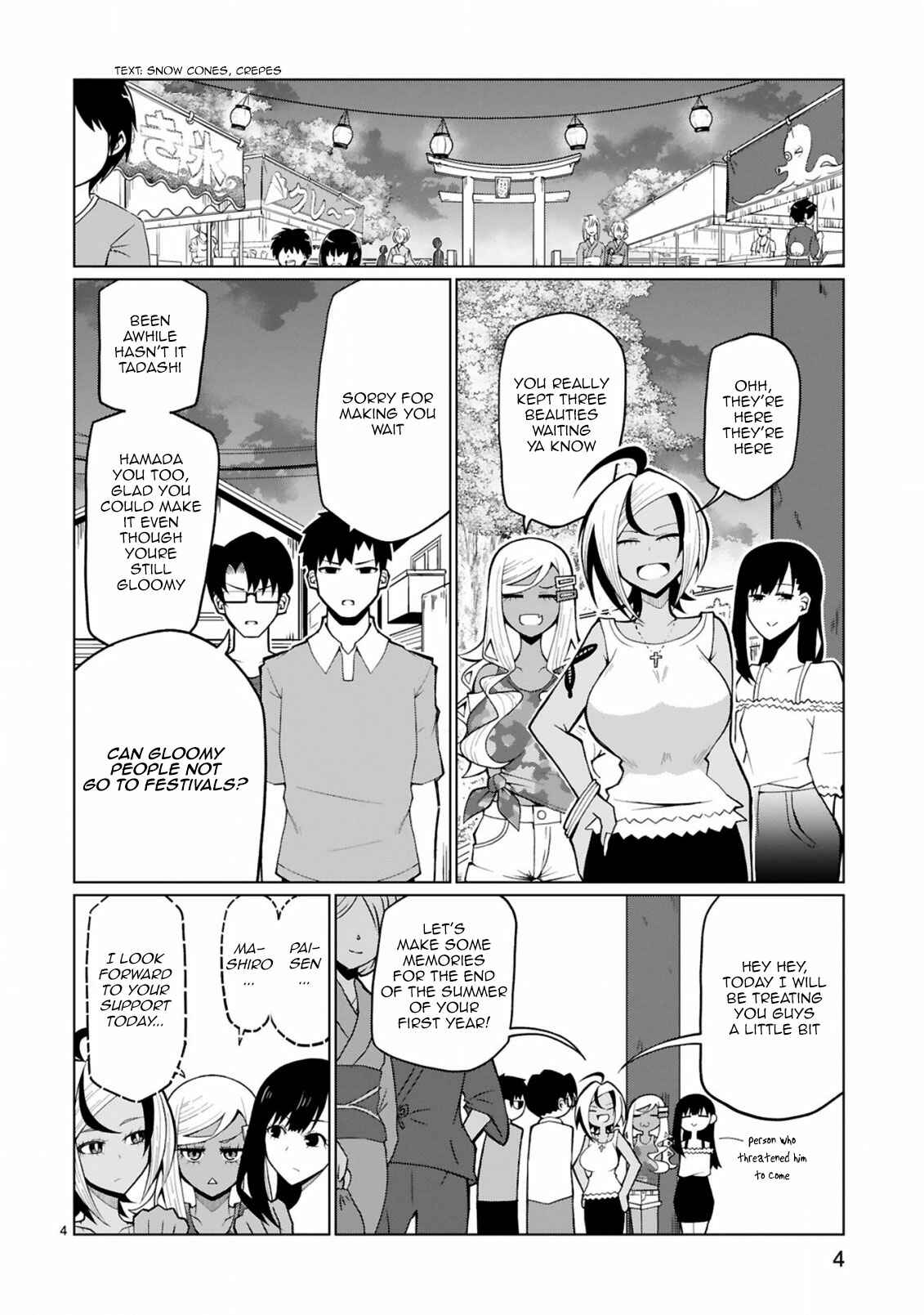 Page 4 Chapter 23 Tedama ni Toritai Kurokiya-san