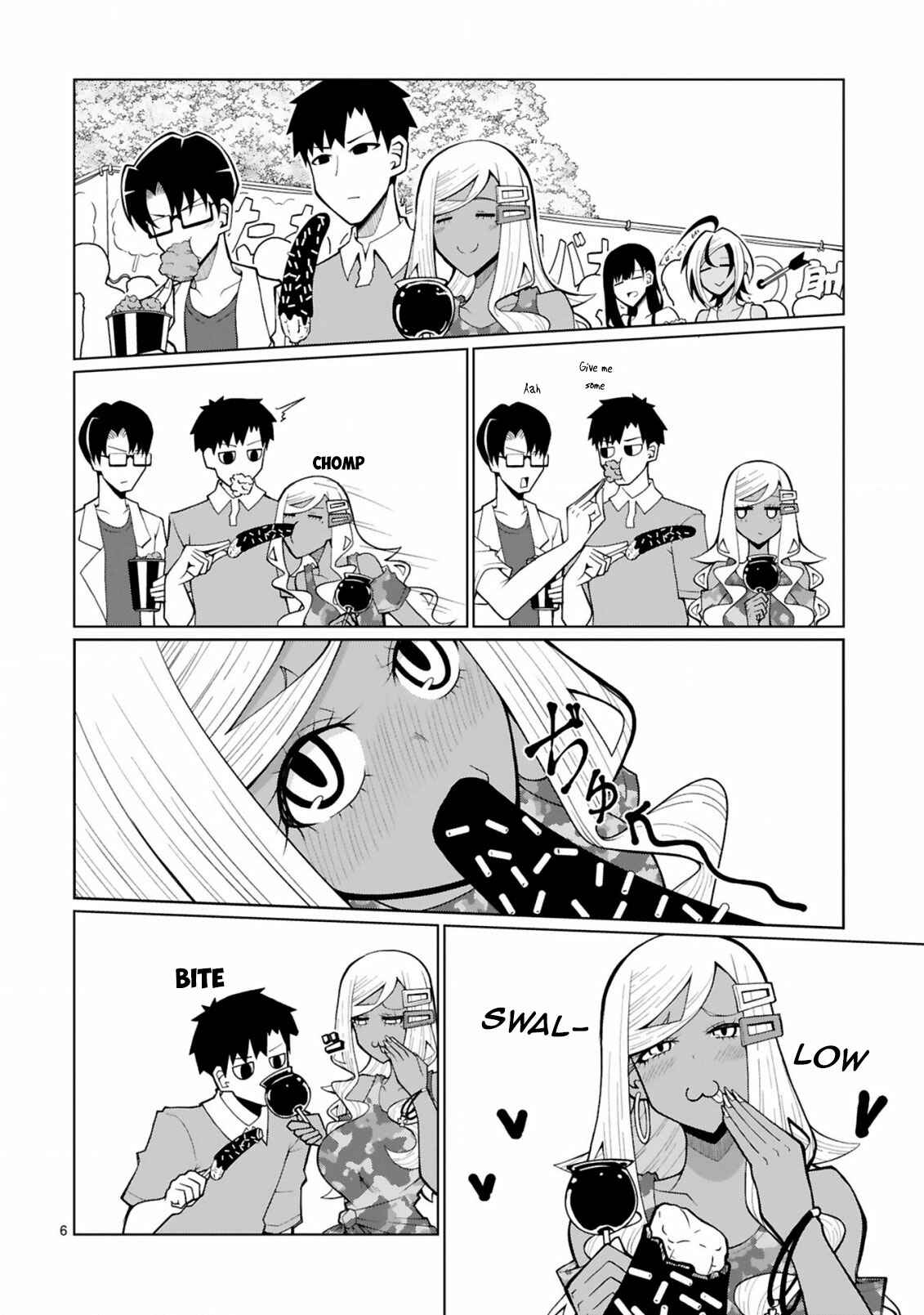 Page 6 Chapter 23 Tedama ni Toritai Kurokiya-san
