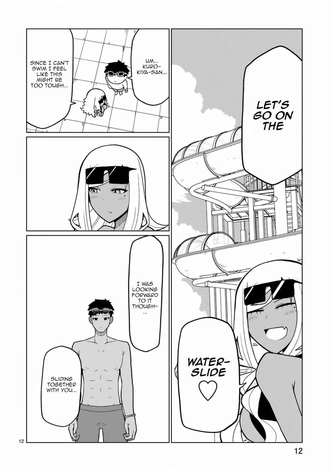 Page 13 Chapter 15 Tedama ni Toritai Kurokiya-san