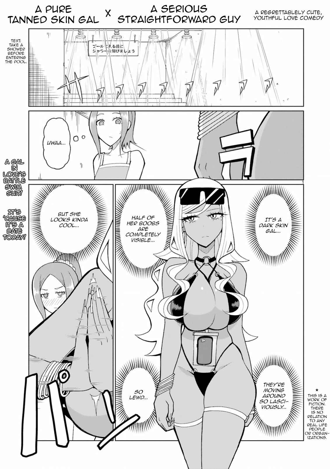 Page 2 Chapter 15 Tedama ni Toritai Kurokiya-san