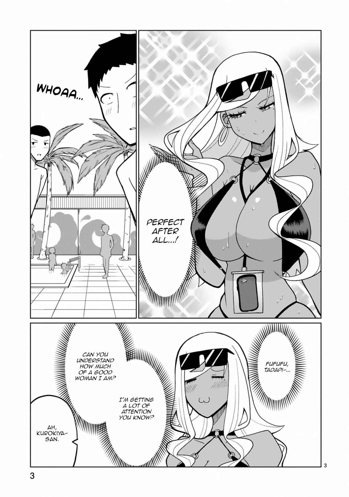 Page 4 Chapter 15 Tedama ni Toritai Kurokiya-san