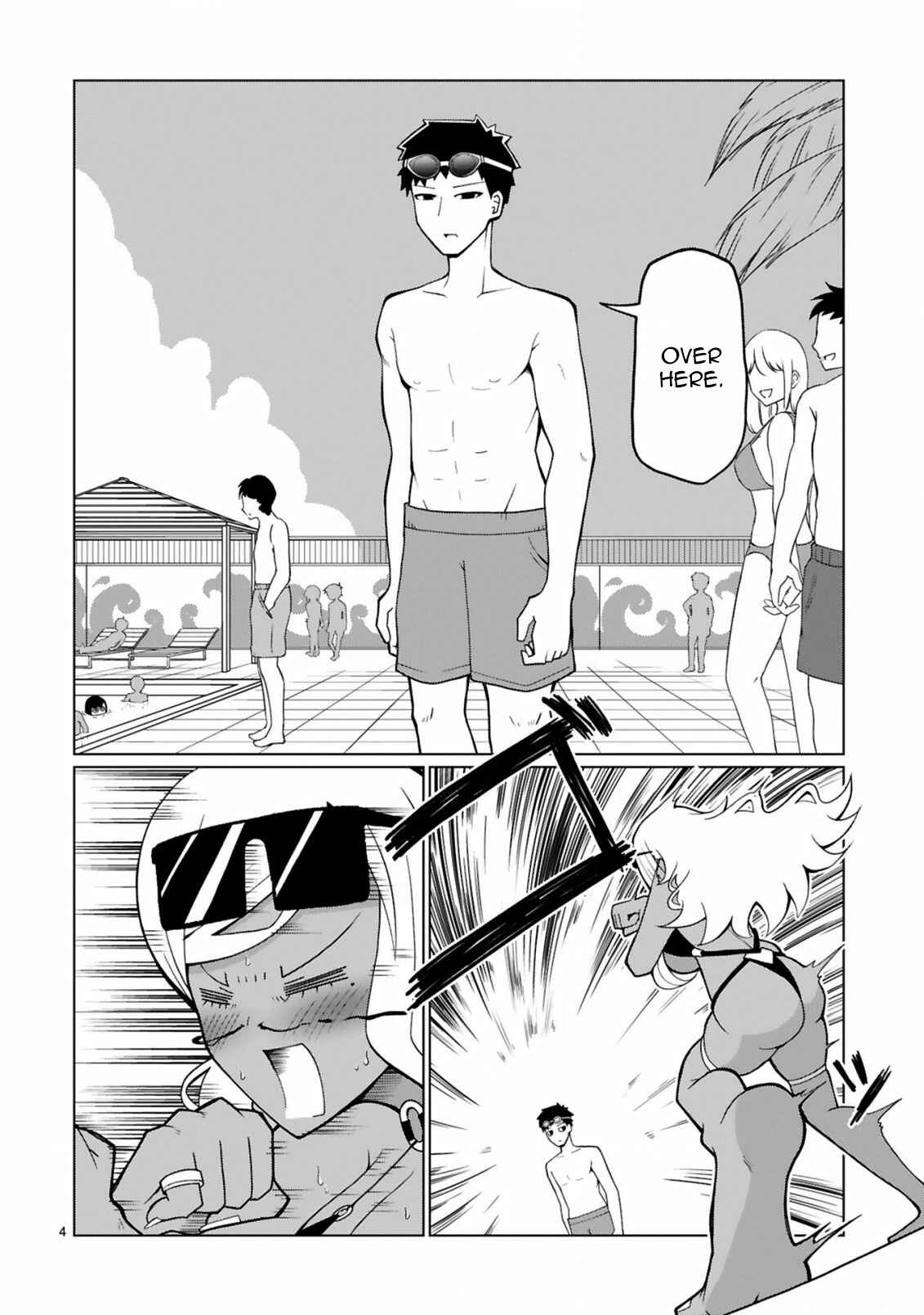 Page 5 Chapter 15 Tedama ni Toritai Kurokiya-san