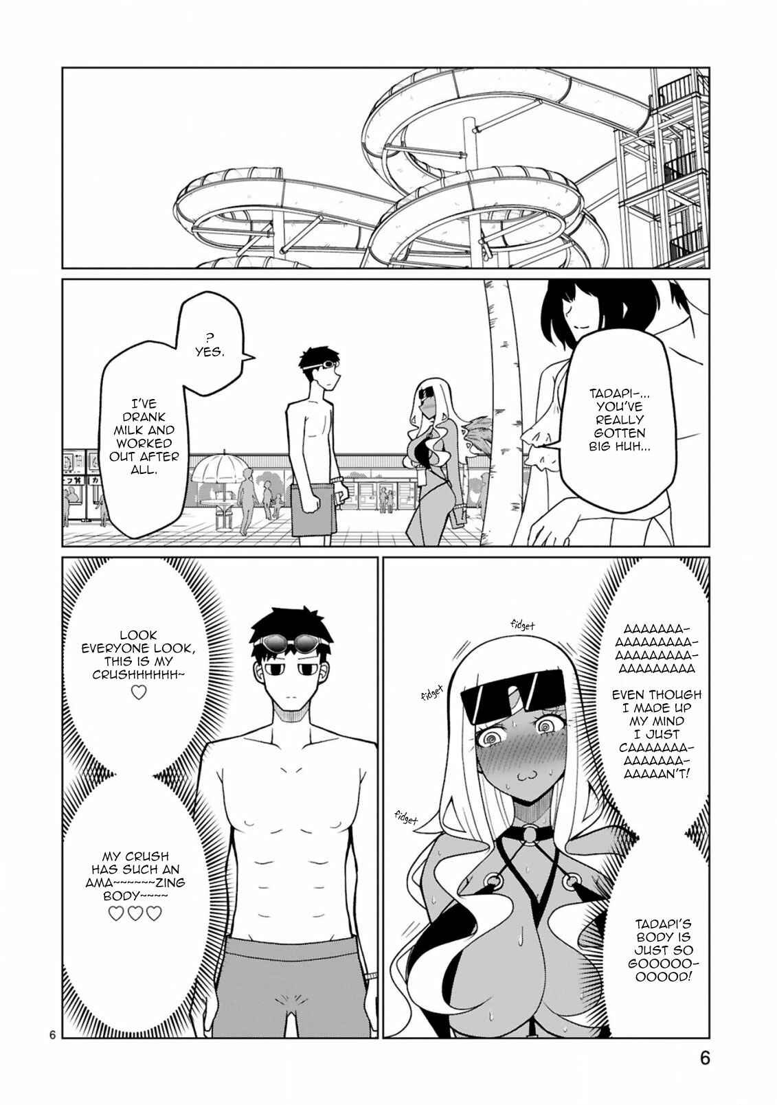 Page 7 Chapter 15 Tedama ni Toritai Kurokiya-san