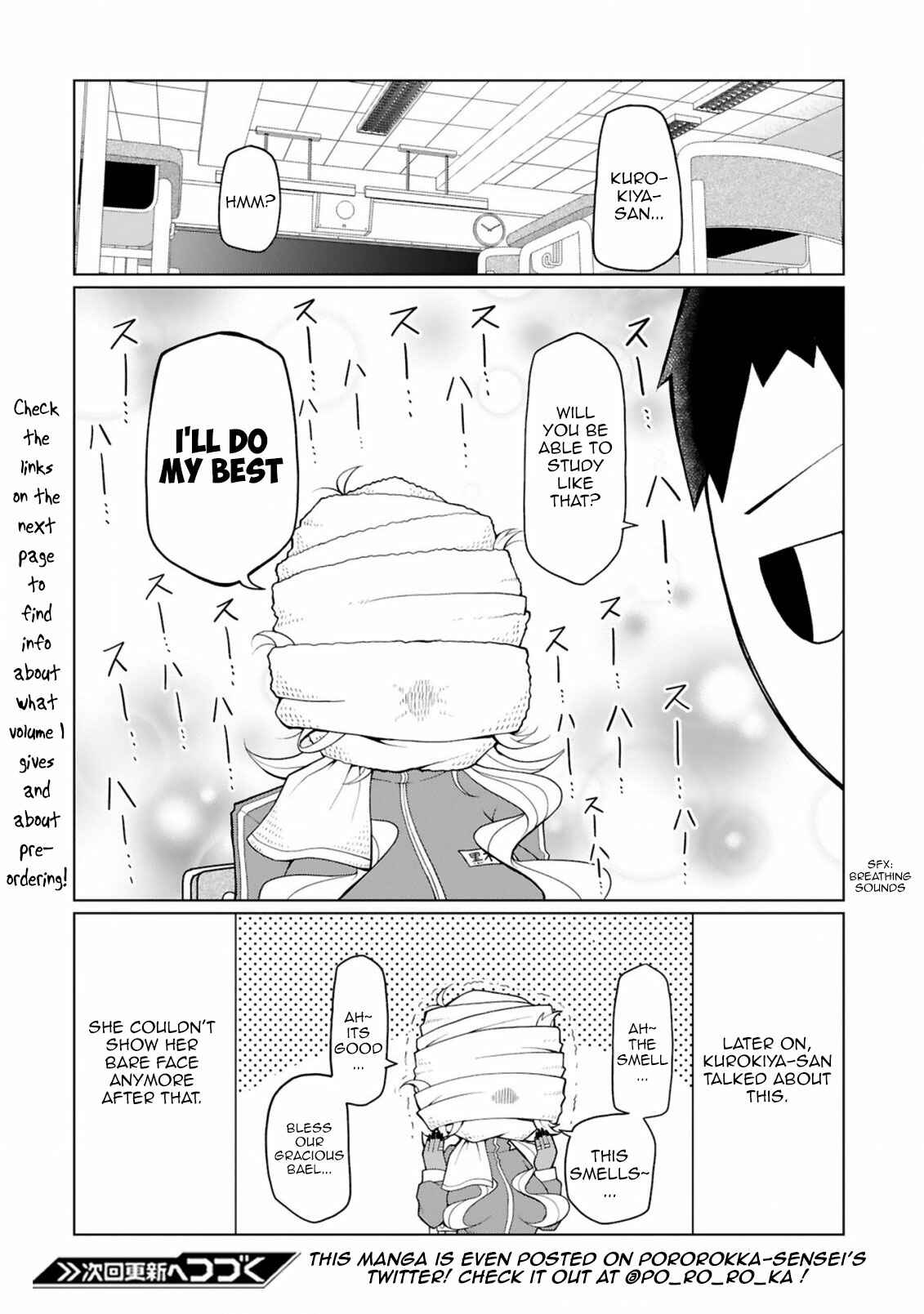 Page 19 Chapter 11 Tedama ni Toritai Kurokiya-san