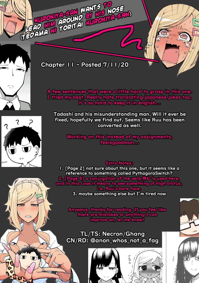 Page 20 Chapter 11 Tedama ni Toritai Kurokiya-san