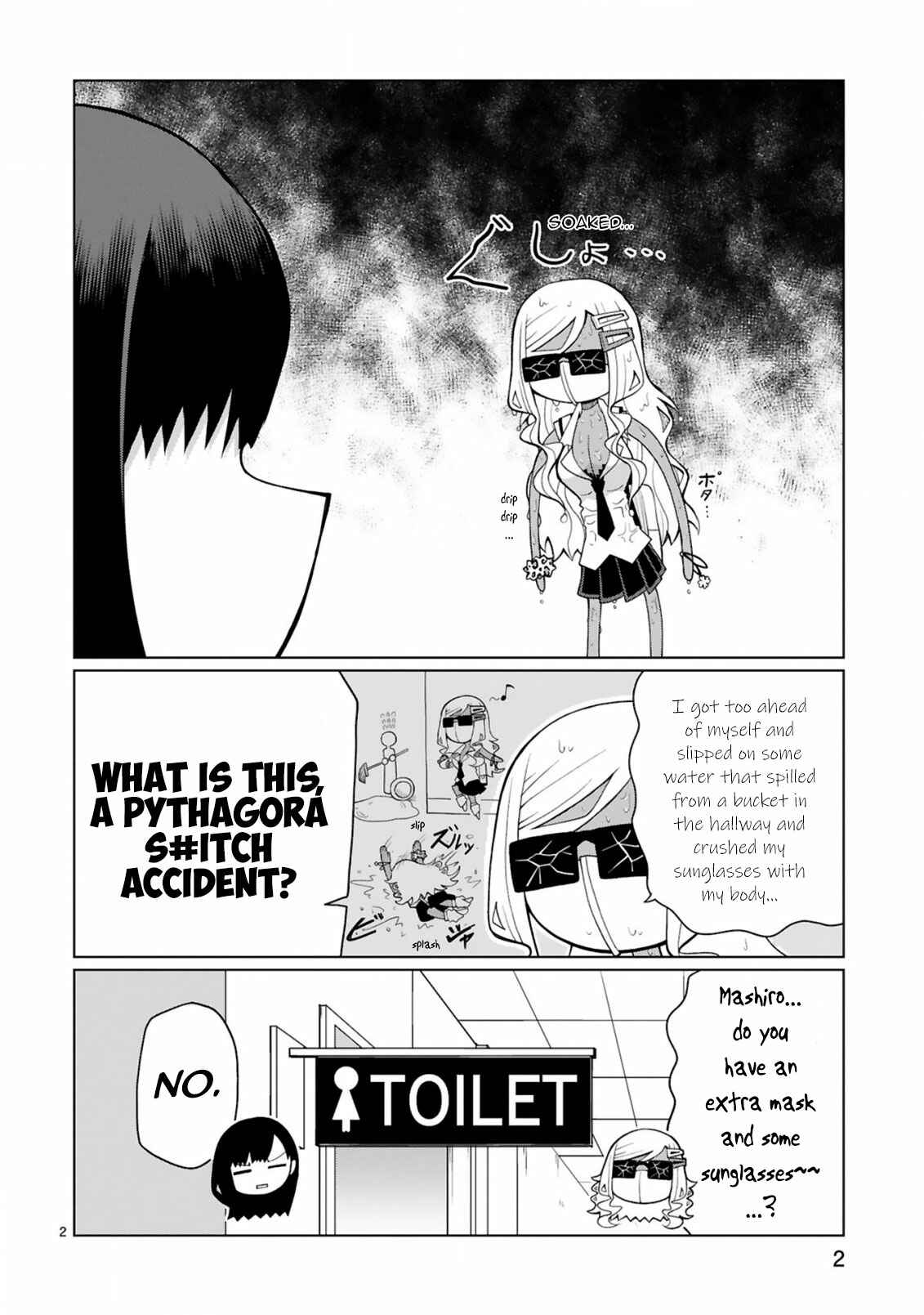 Page 3 Chapter 11 Tedama ni Toritai Kurokiya-san