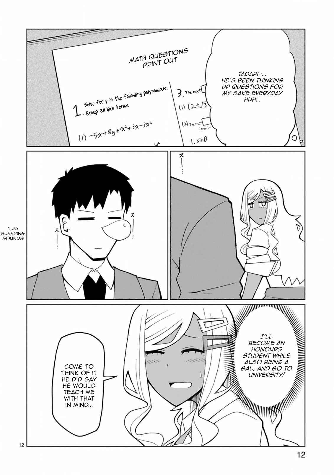 Page 12 Chapter 7 Tedama ni Toritai Kurokiya-san