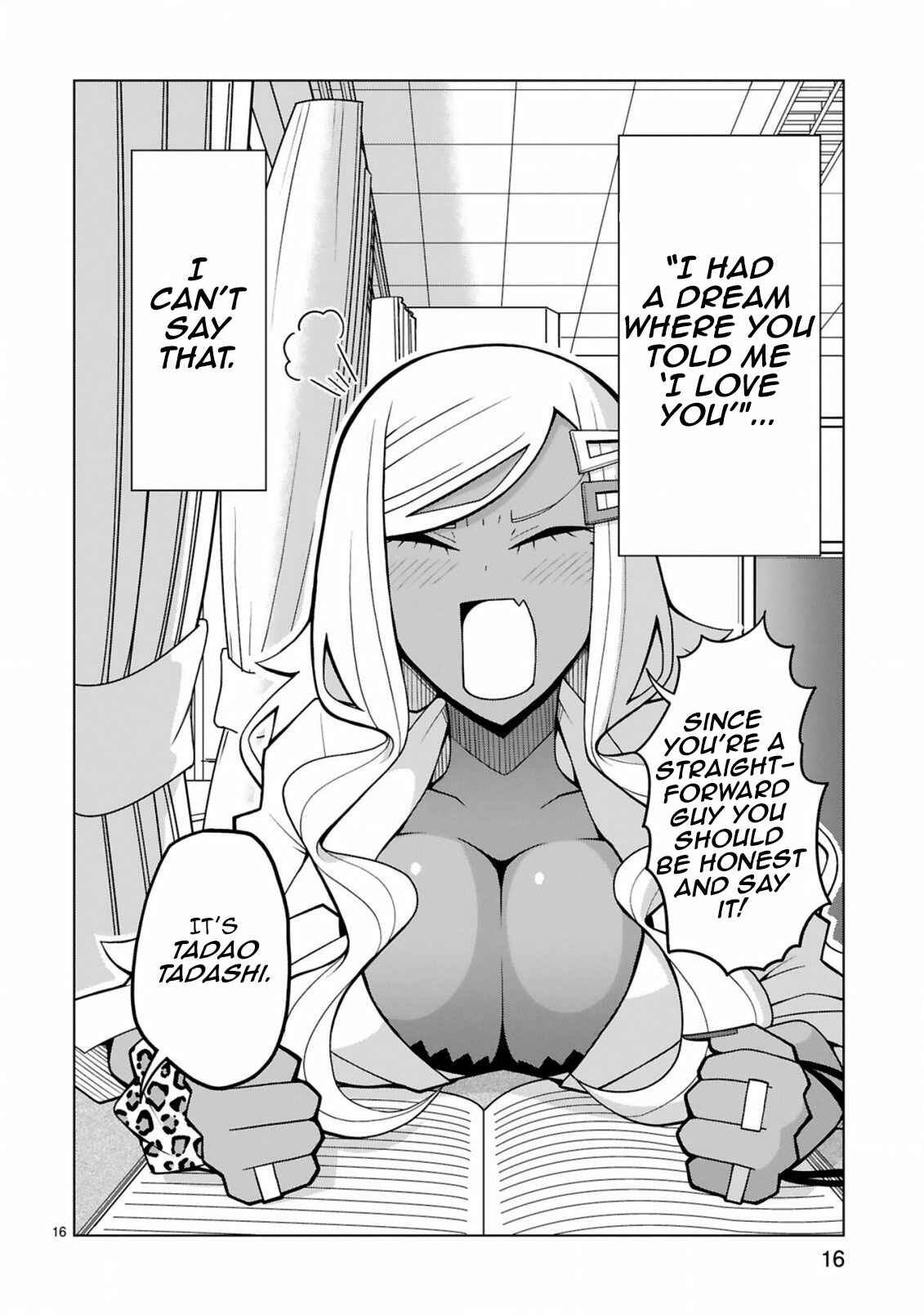 Page 16 Chapter 7 Tedama ni Toritai Kurokiya-san