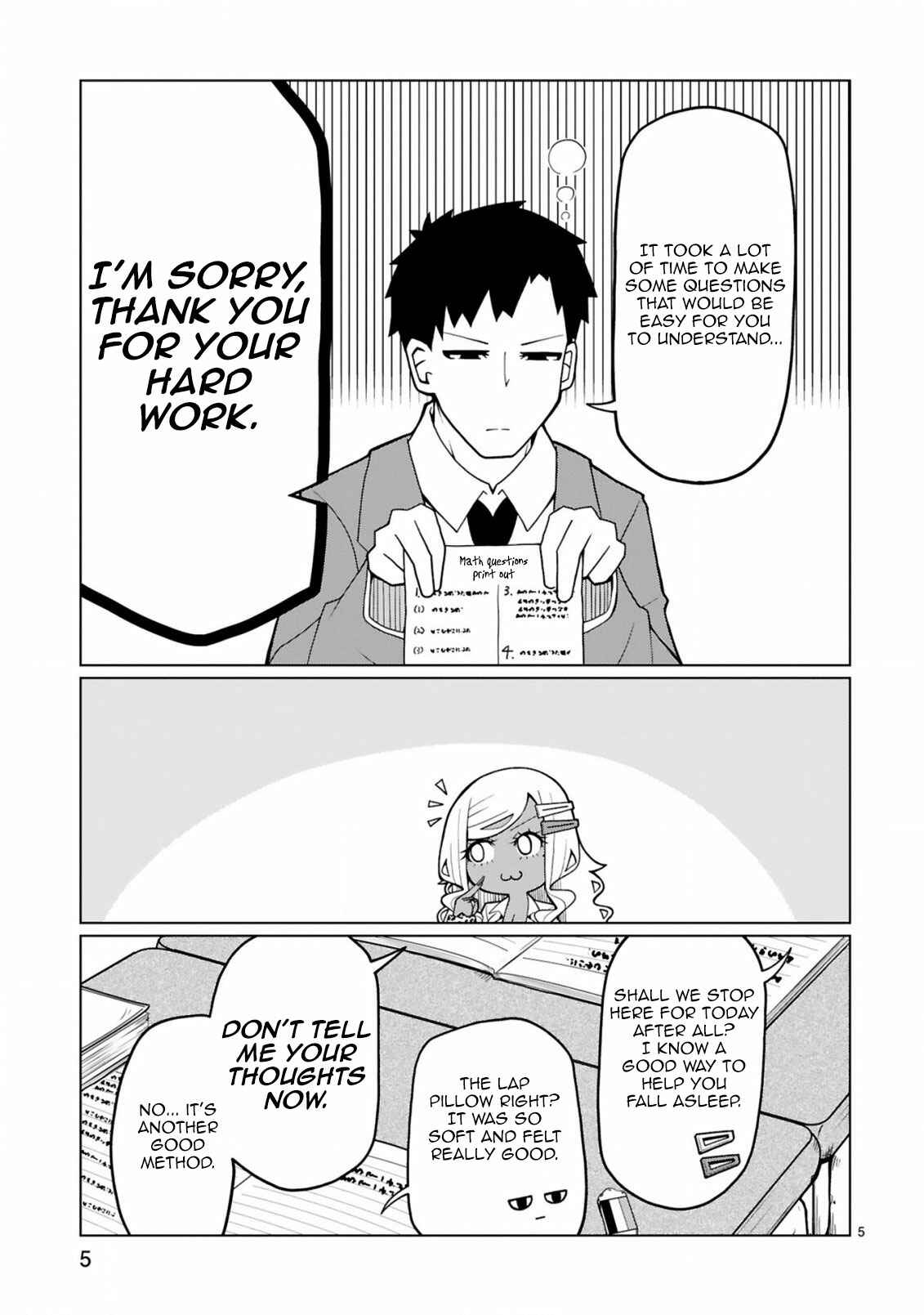 Page 5 Chapter 7 Tedama ni Toritai Kurokiya-san