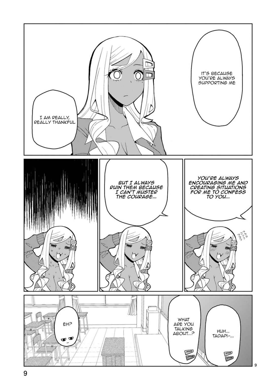 Page 10 Chapter 37 Tedama ni Toritai Kurokiya-san