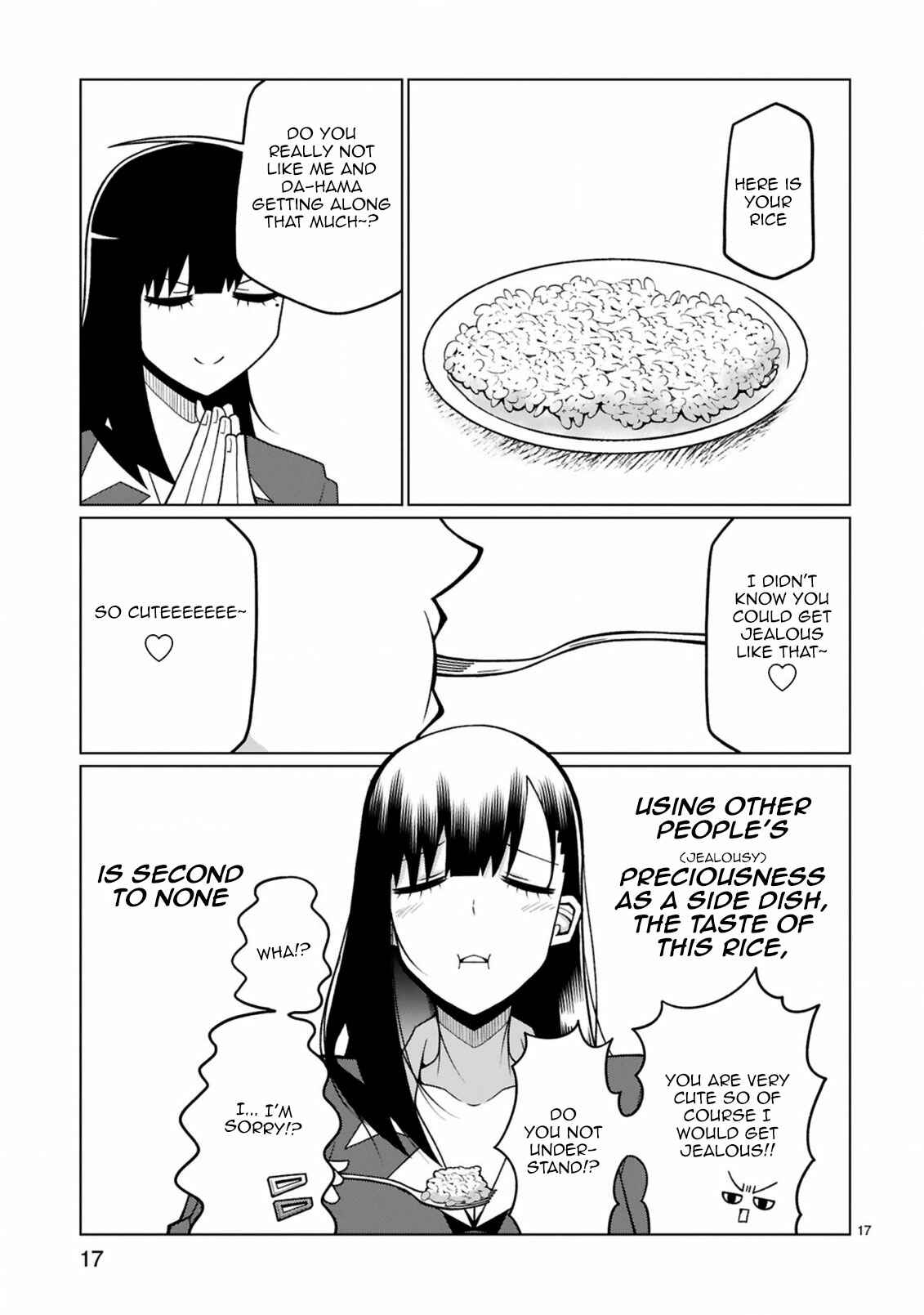 Page 17 Chapter 29 Tedama ni Toritai Kurokiya-san