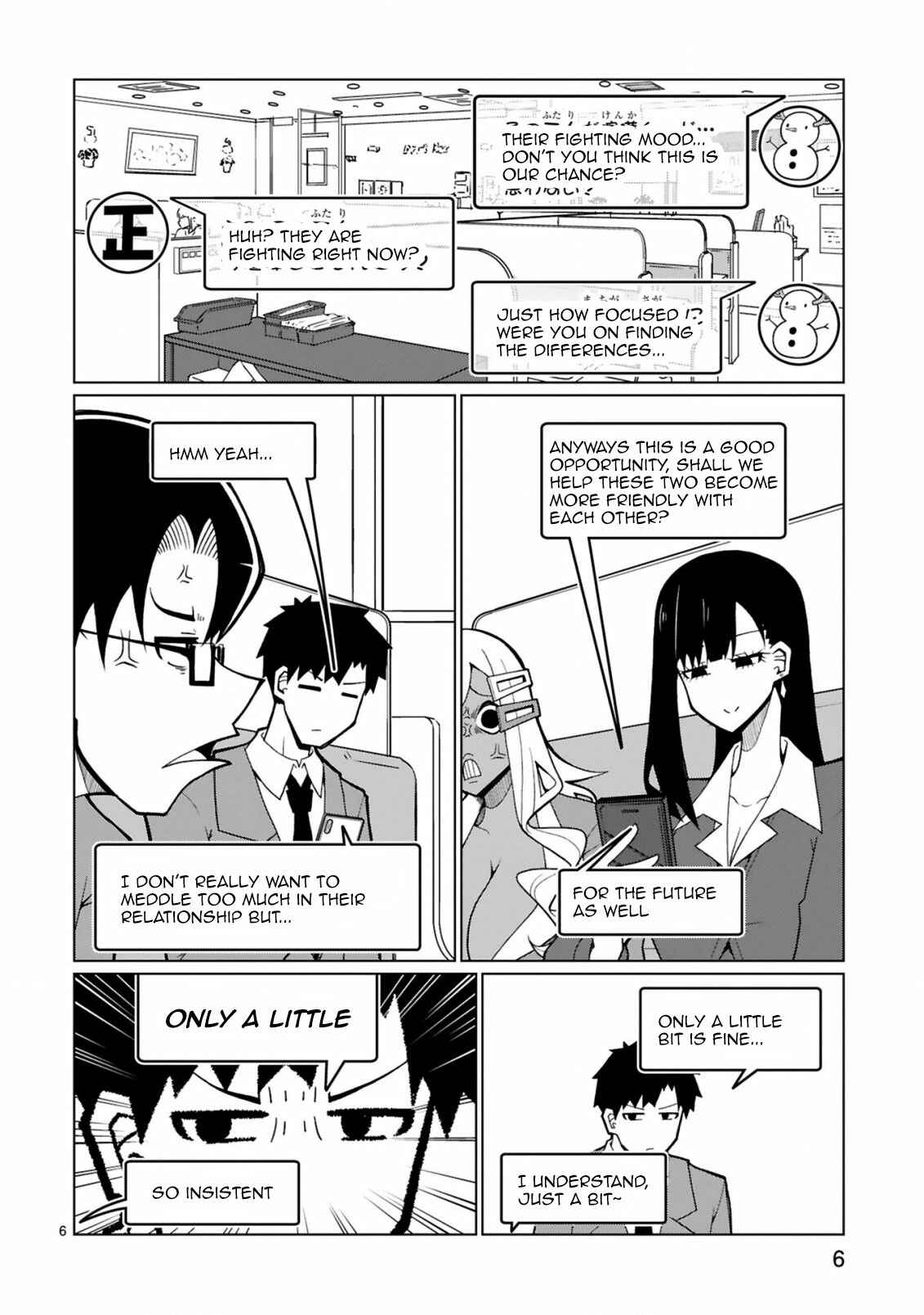 Page 6 Chapter 29 Tedama ni Toritai Kurokiya-san