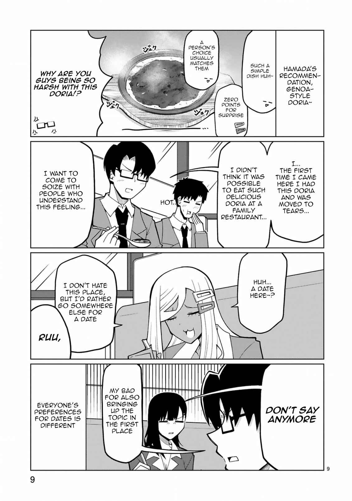 Page 9 Chapter 29 Tedama ni Toritai Kurokiya-san