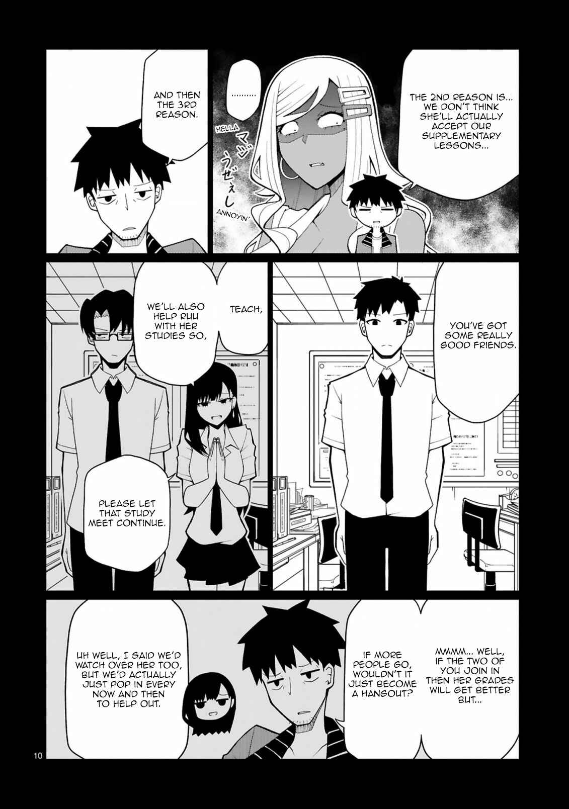 Page 11 Chapter 13 Tedama ni Toritai Kurokiya-san